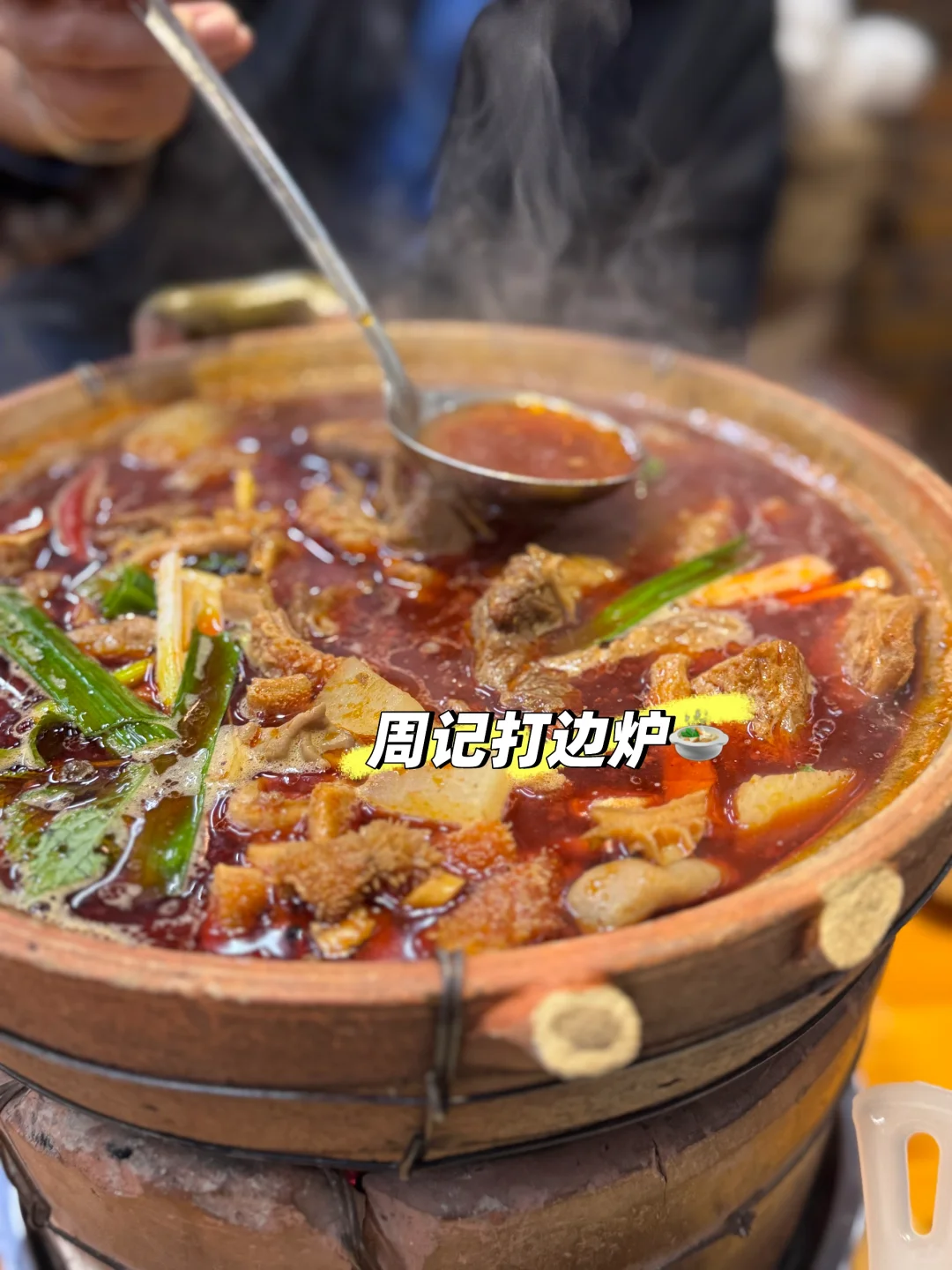 5月～6月淡季去贵州万峰林美食攻略