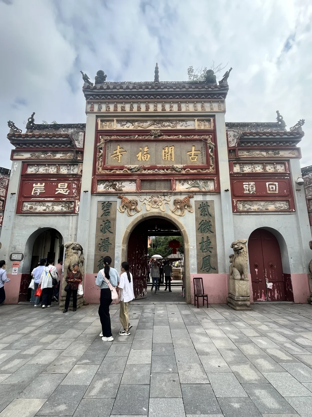 拒绝人挤人！长沙周末两天一夜攻略！不绕路