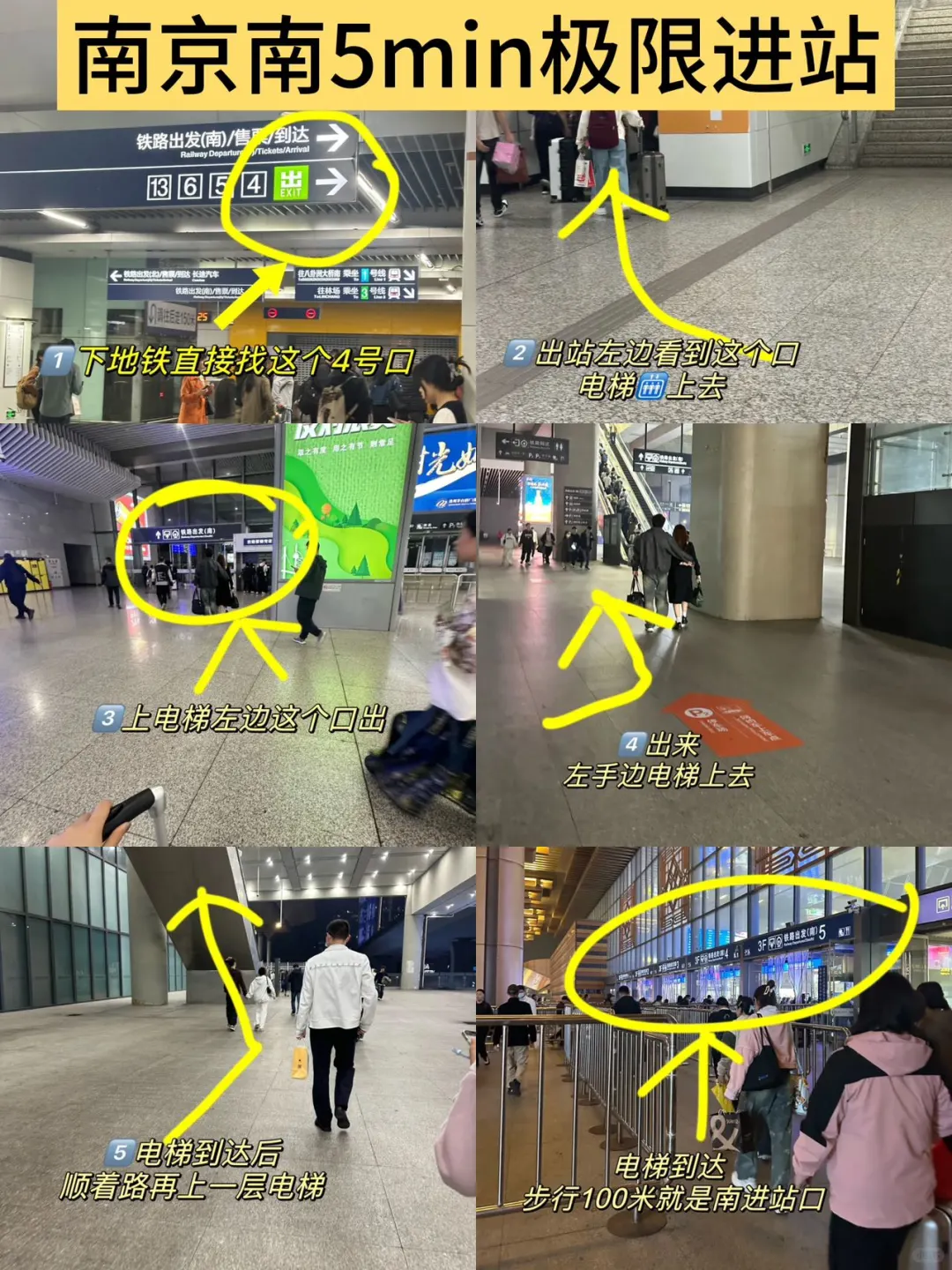 南京已回(已被宰)内容很脏,但很真实!