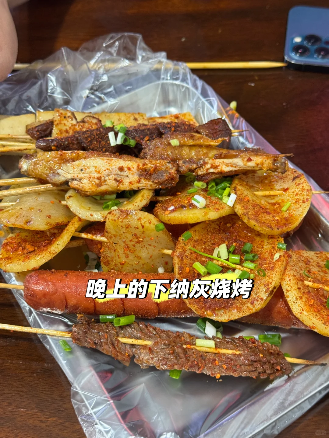5月～6月淡季去贵州万峰林美食攻略