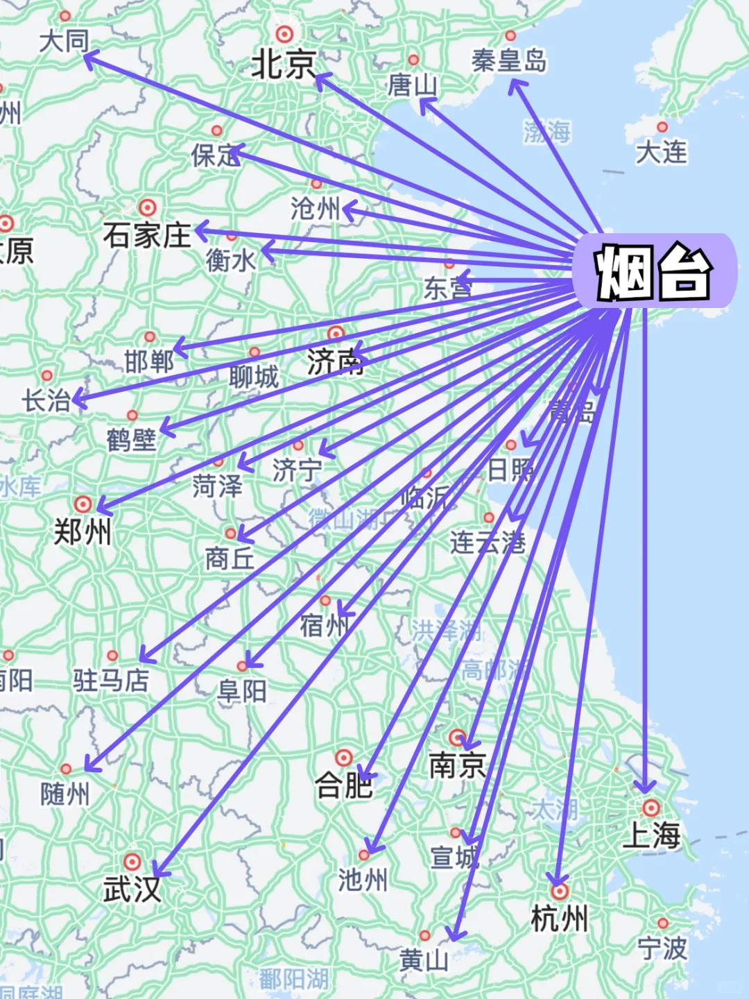 烟台出发！200元可以去这么多地方？