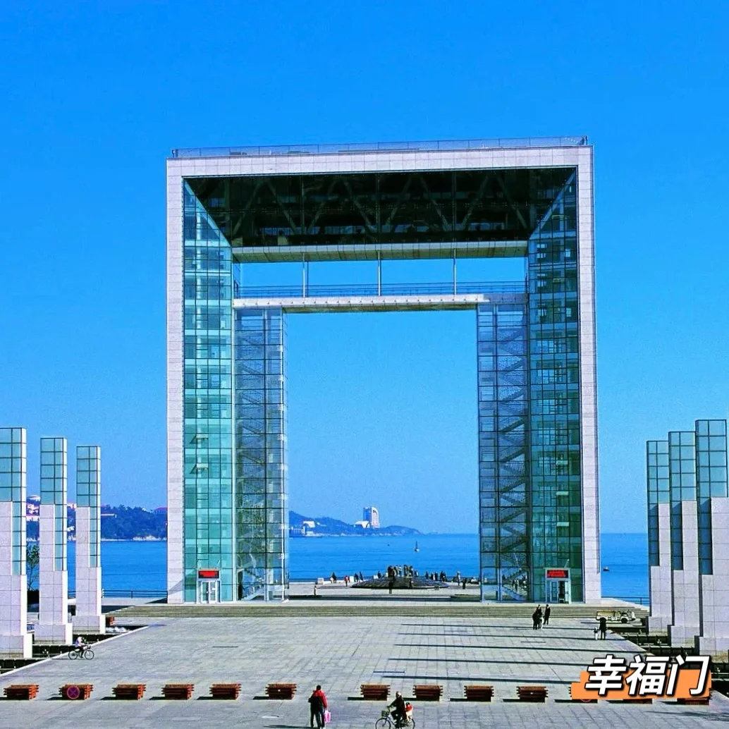 【学生党必看】人均500r让你玩转威海