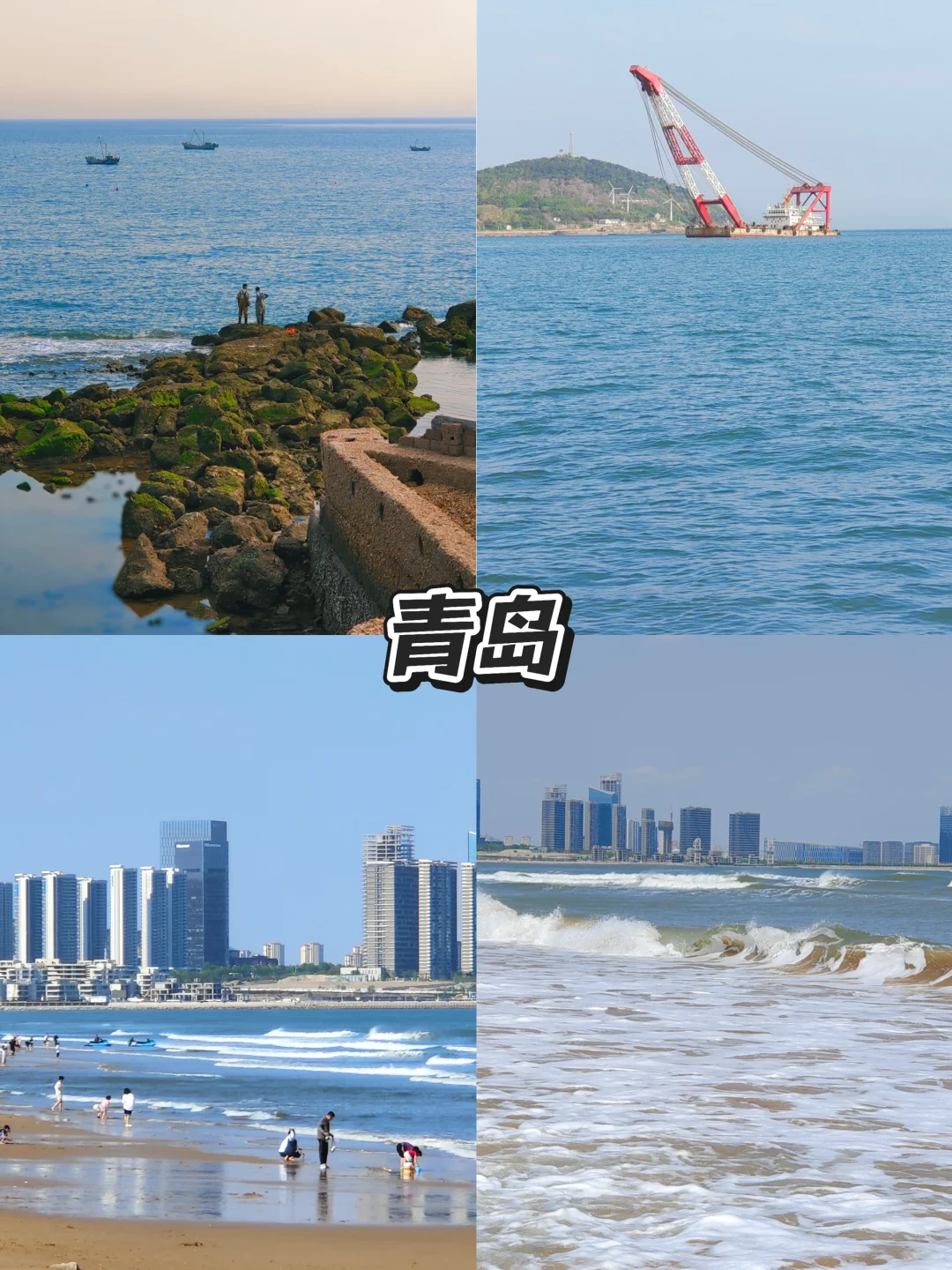 去了，不后悔！