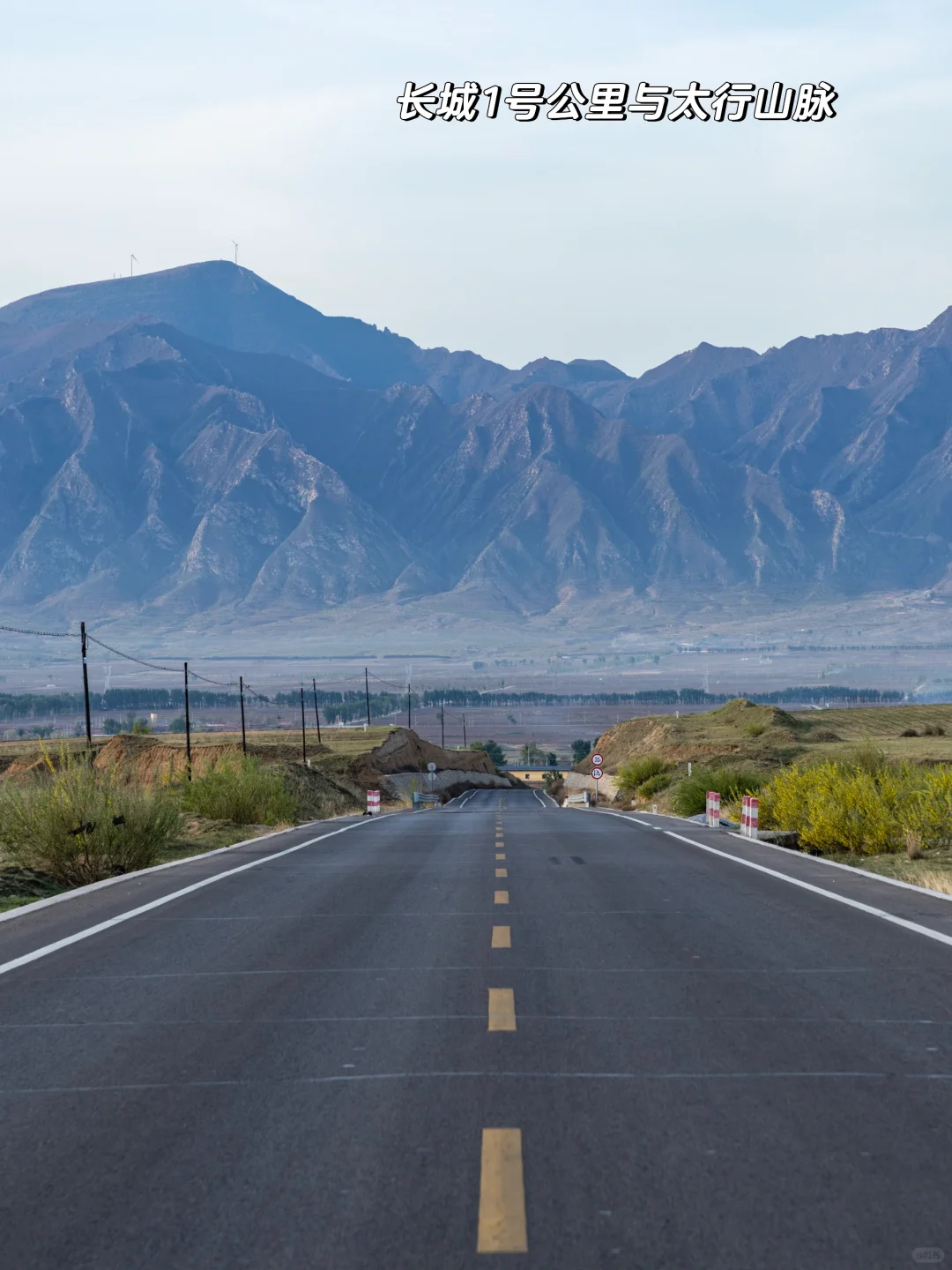 北京3h自驾➡️大同｜个人私藏｜奇幻秘境