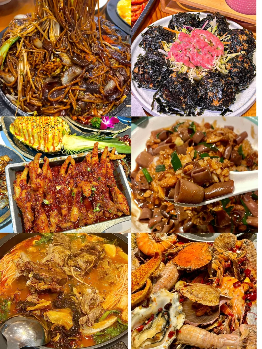 【学生党必看】人均500r让你玩转威海