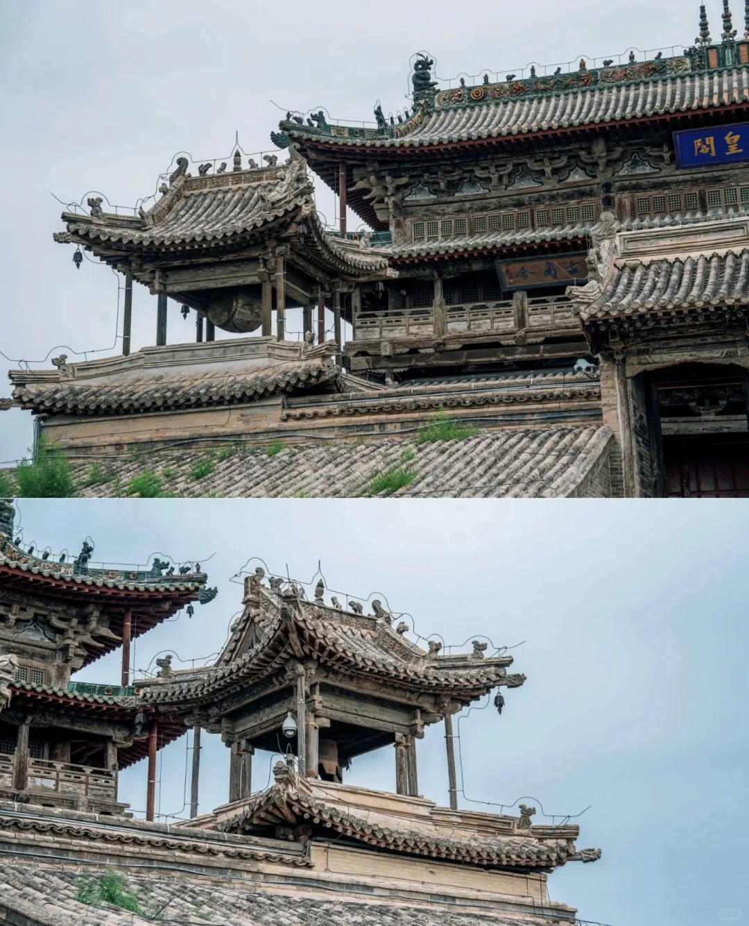 幽云十六州之蔚州