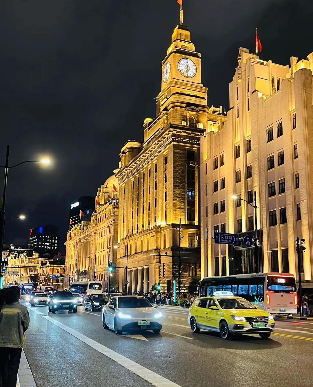 03女大📍上海/两天一夜精华版旅游攻略❗️