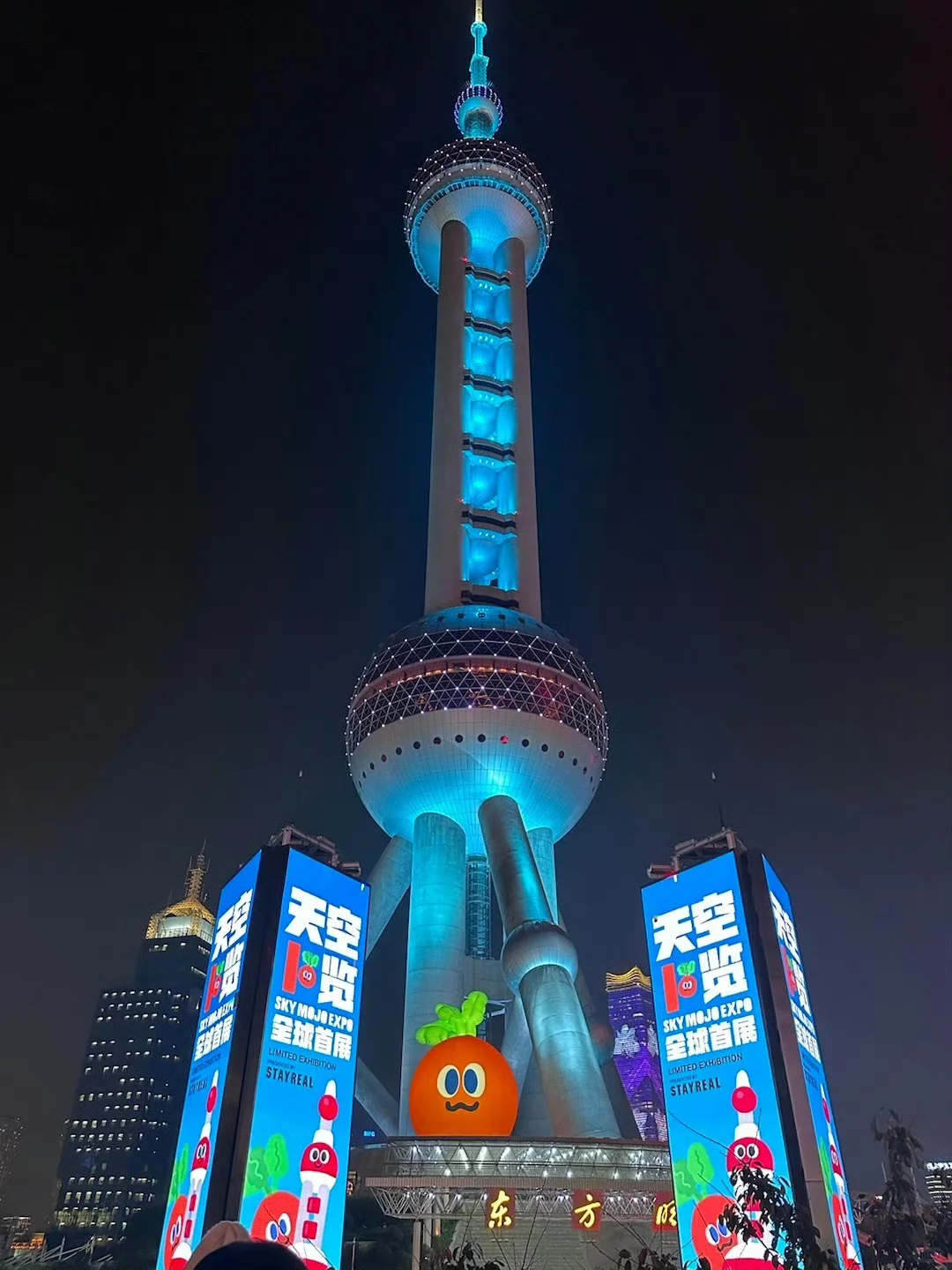 03女大📍上海/两天一夜精华版旅游攻略❗️