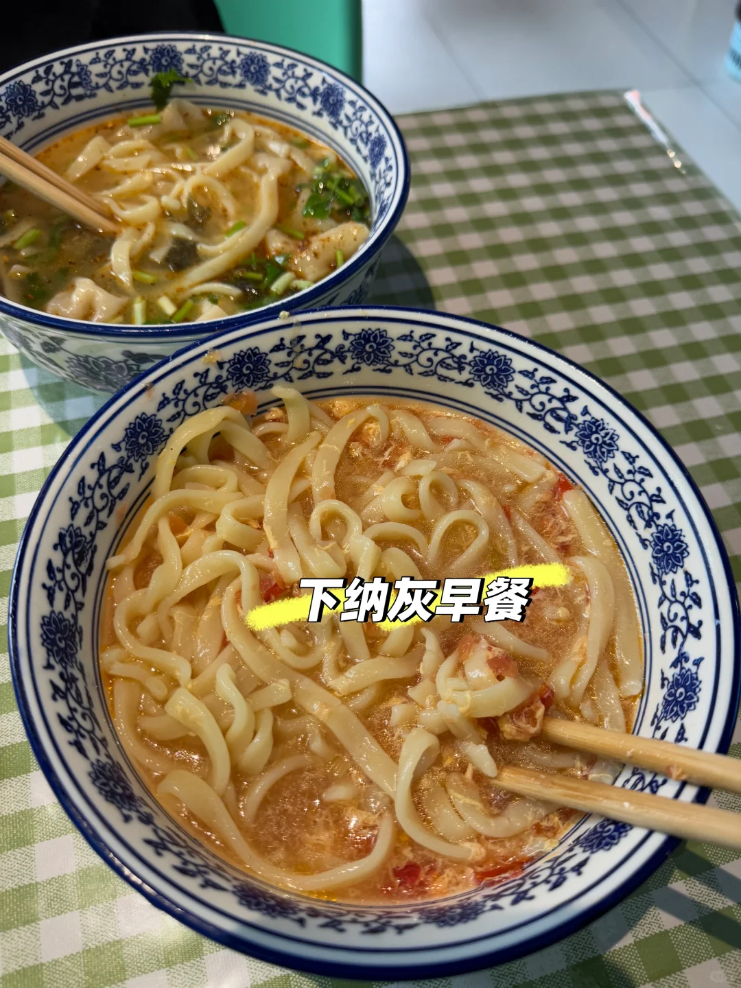 5月～6月淡季去贵州万峰林美食攻略