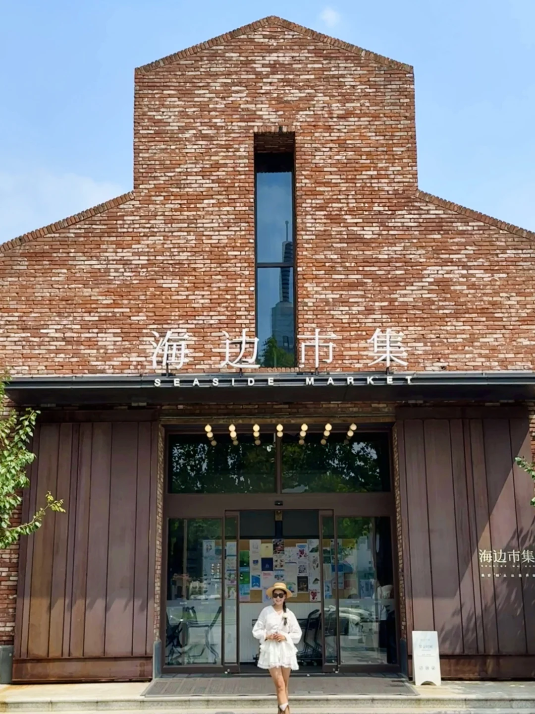 为了这18张照片特意去了趟📍秦皇岛,附机位