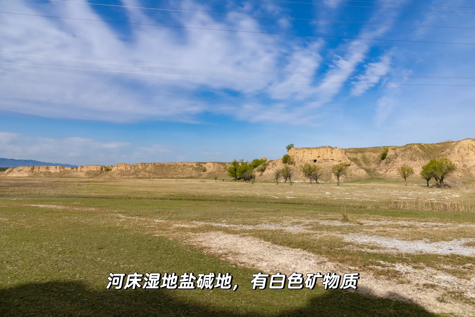 北京3h自驾➡️大同｜个人私藏｜奇幻秘境