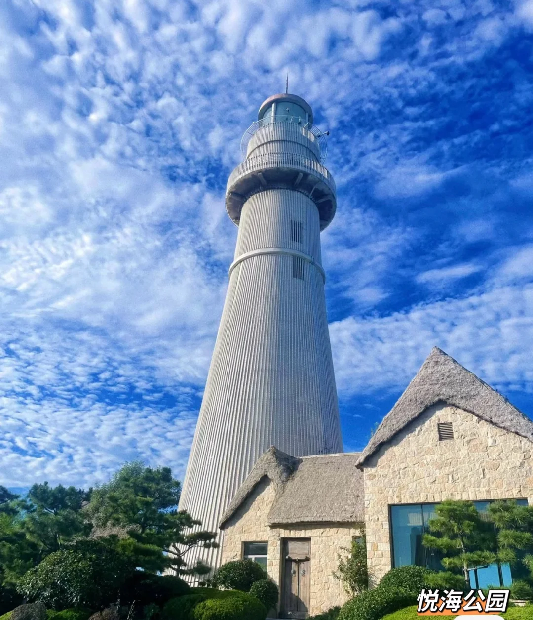 【学生党必看】人均500r让你玩转威海