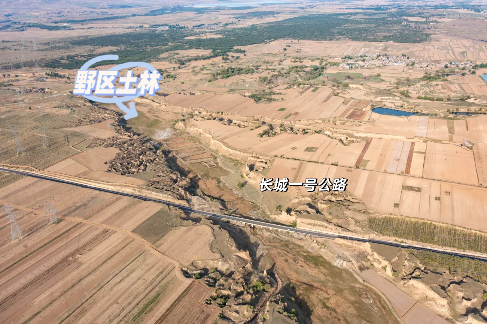 北京3h自驾➡️大同｜个人私藏｜奇幻秘境