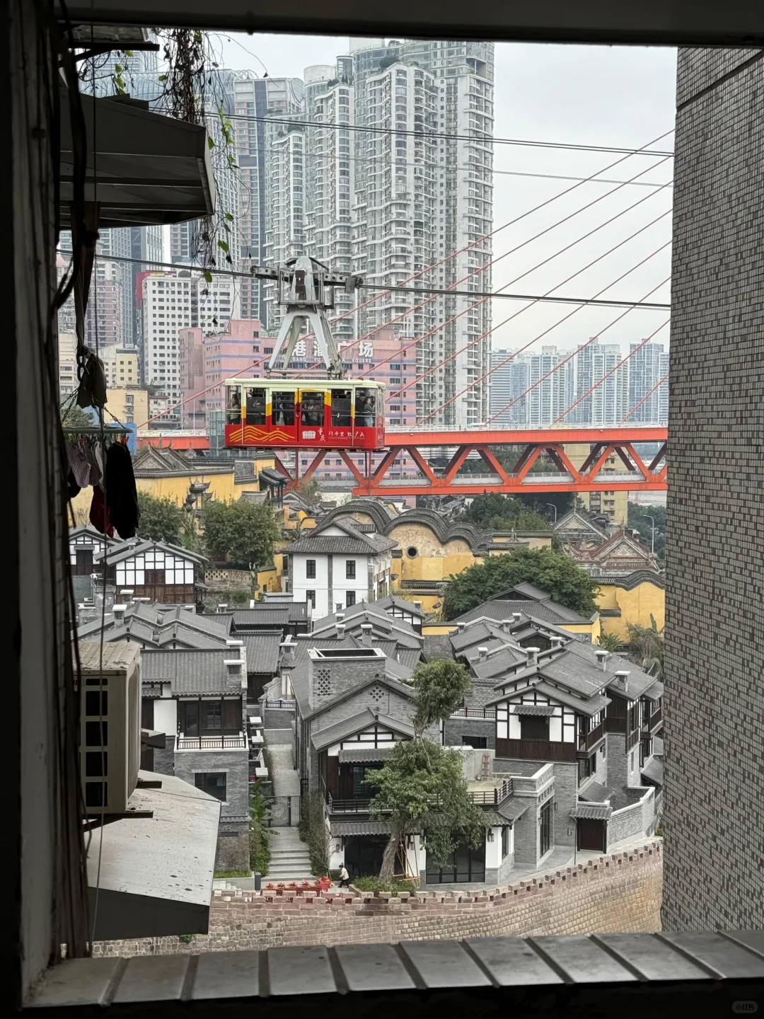 重庆3天2夜|超详细旅游攻略🧾人均800+!