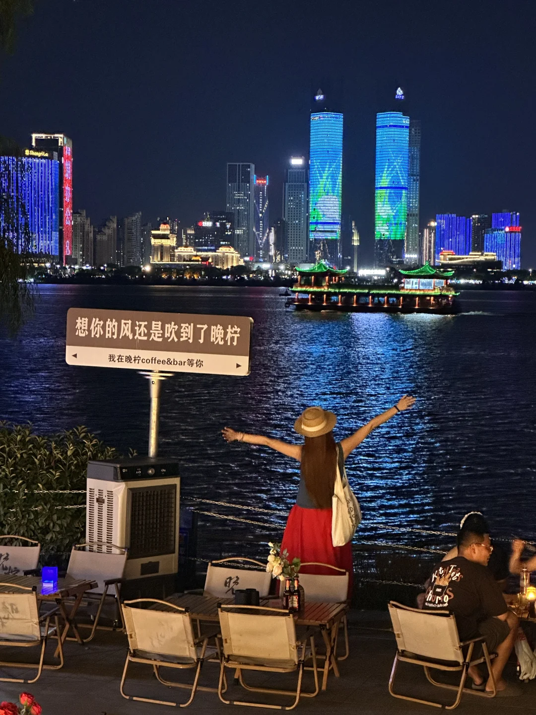 南昌会惩罚每个不做攻略的人。。。😅😅