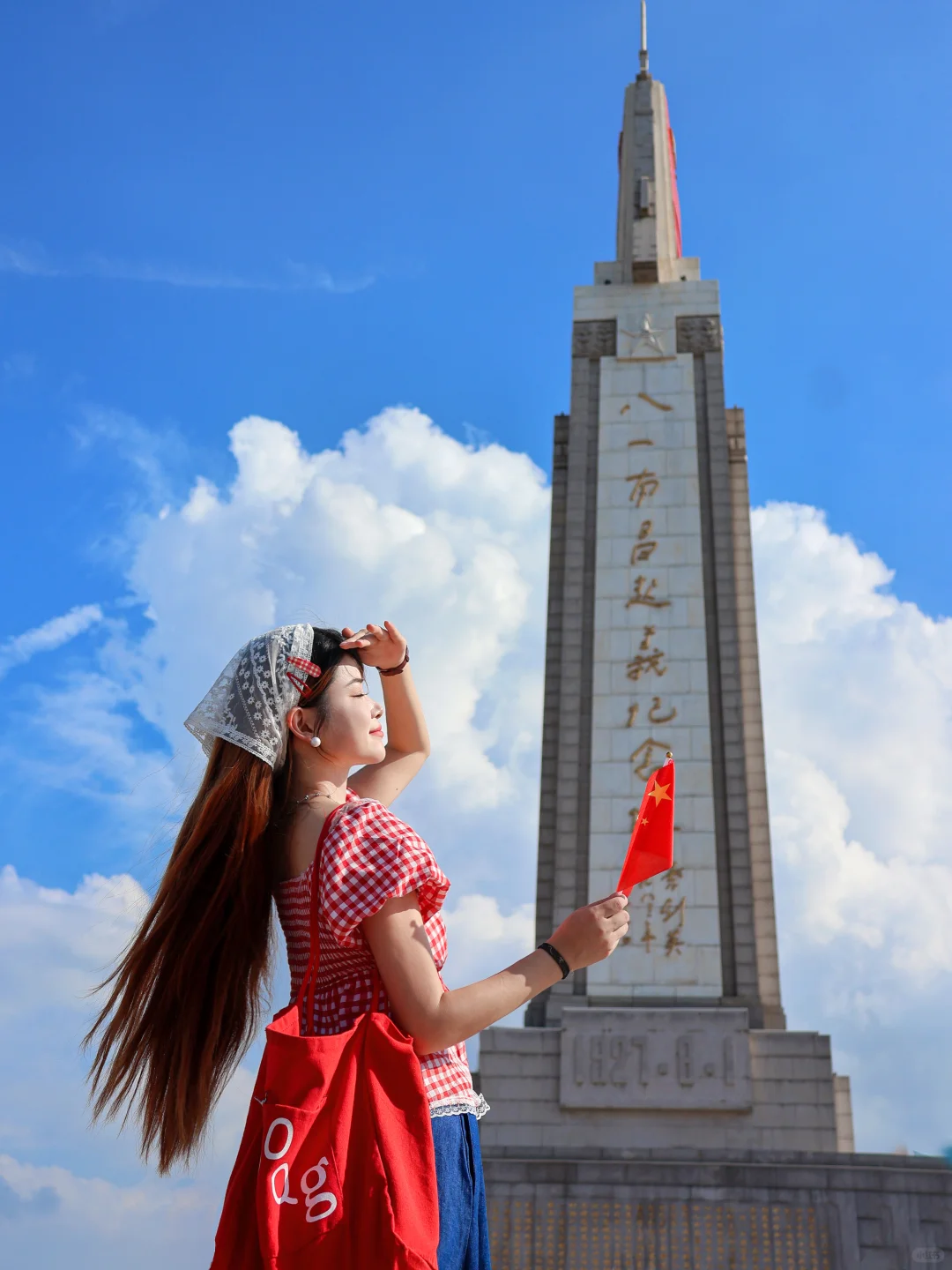 南昌会惩罚每个不做攻略的人。。。😅😅