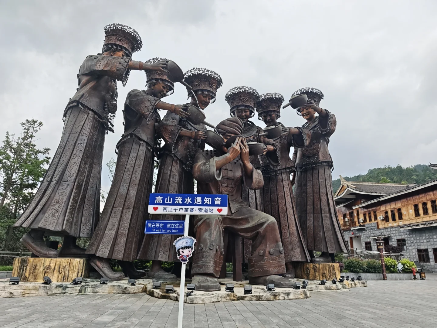 贵州景色很好，但下次不会去了