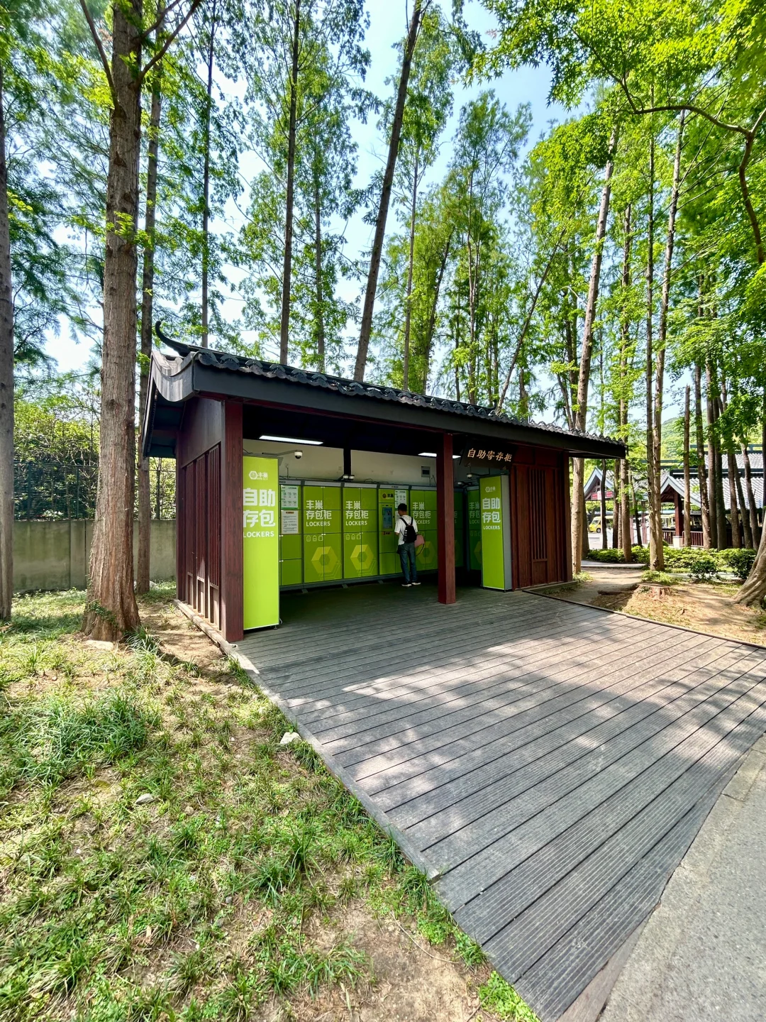 鼋头渚行李寄存，蕞新位置、价格和避坑～