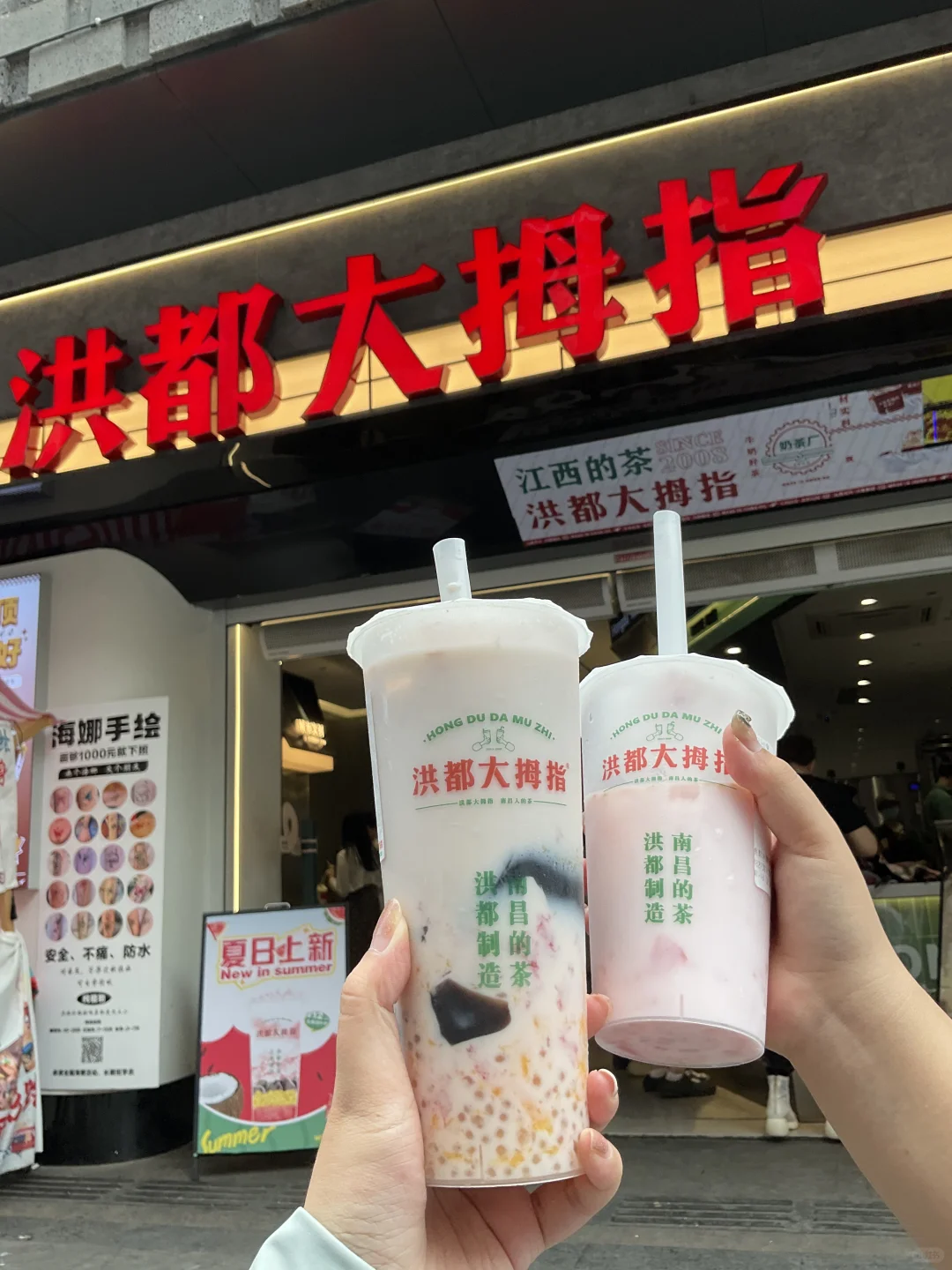 总要去趟南昌吧！