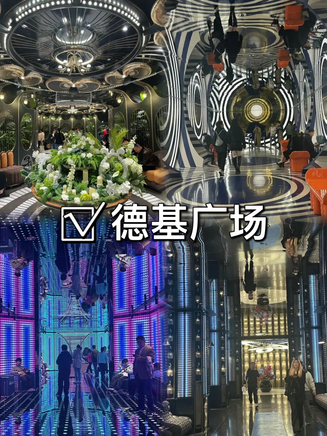 03女大📍南京/两日游精华版旅游攻略❗️