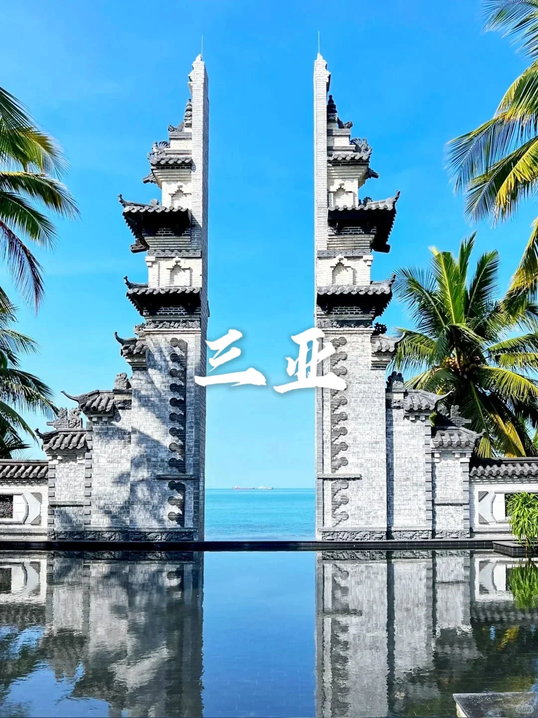 国内10个穷游💰避暑城市｜端午暑期必打卡