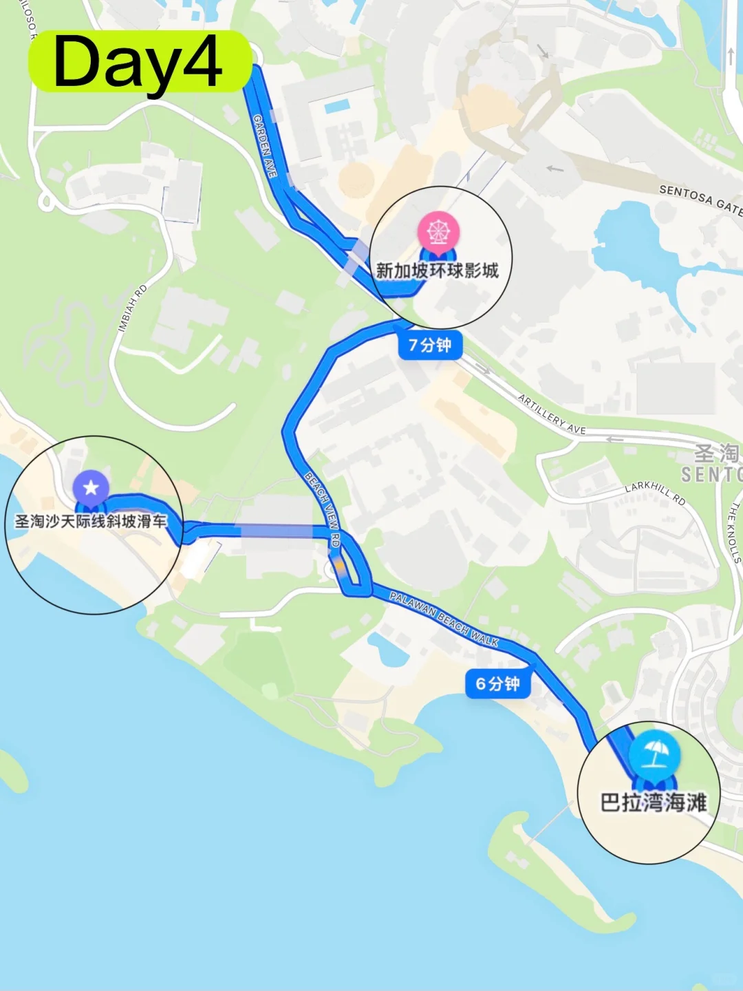 J人好恐怖啊…做的新加坡攻略震撼到我了😅