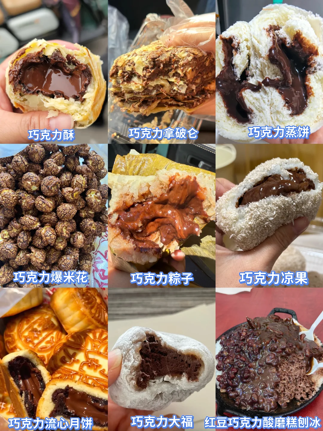 天津2天1夜‼️超详细吃住行旅游攻略