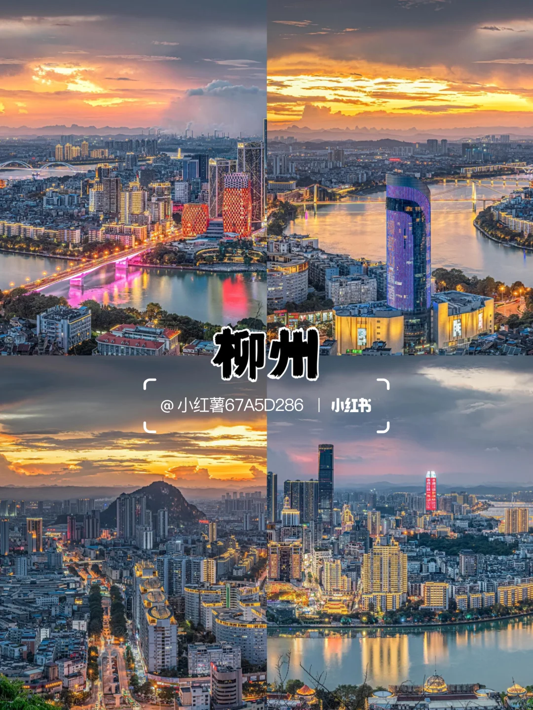 适合一家人去低消费的5个地方