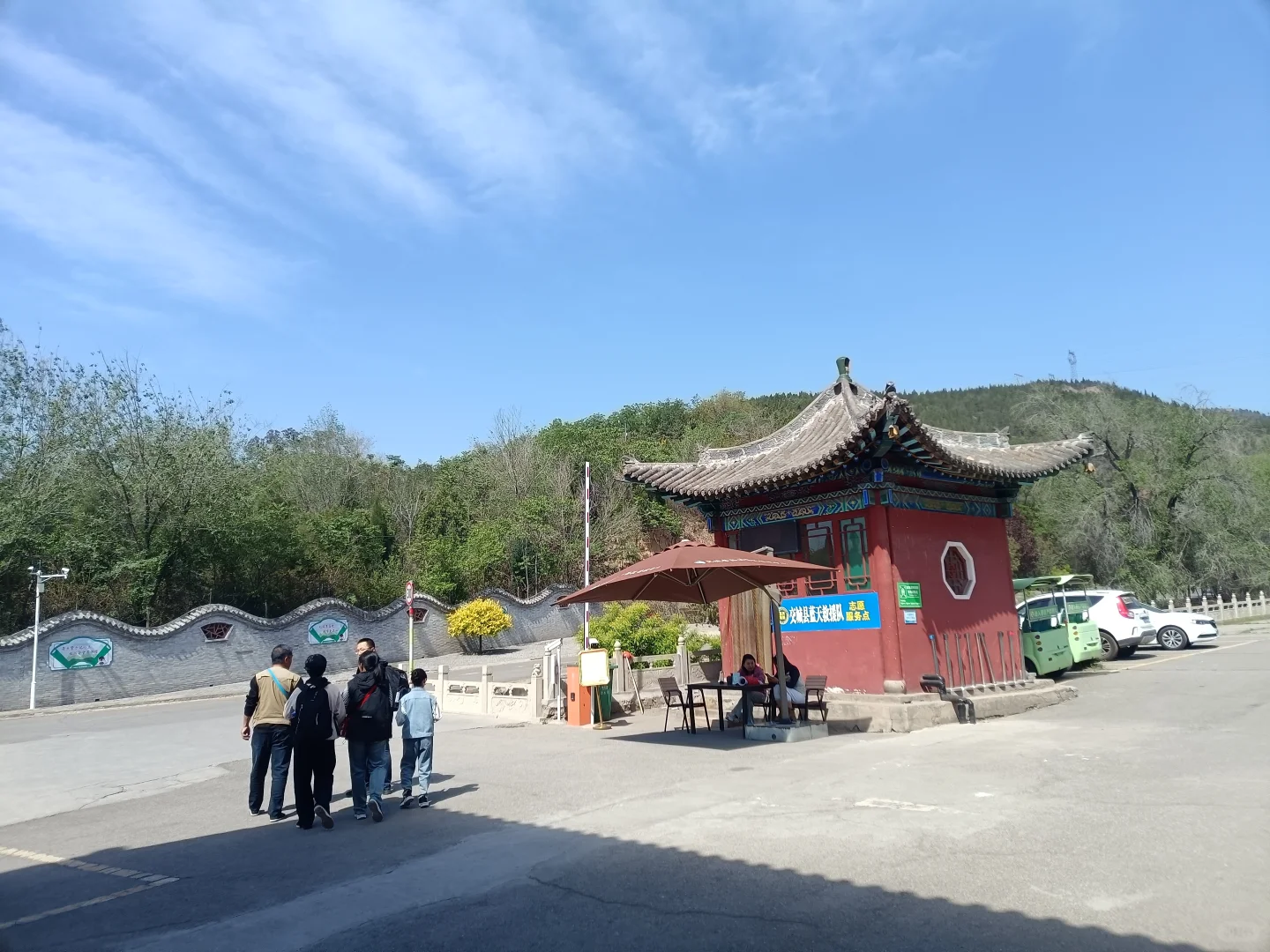 古建之美风景区，卦山值得一来。