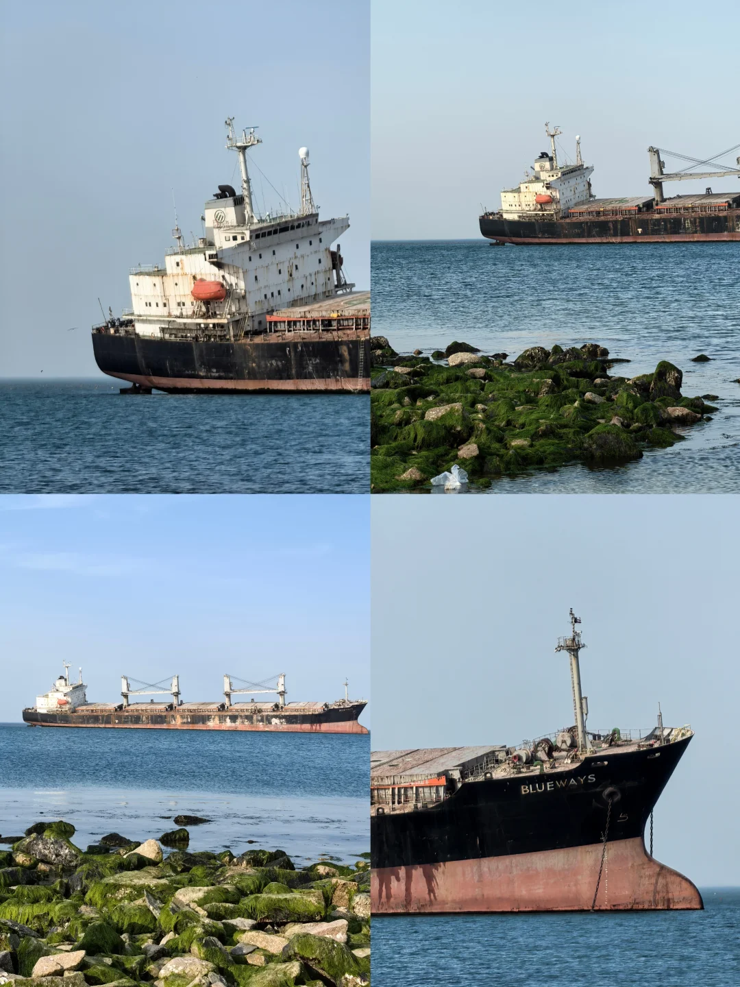 威海︱🌊旅游攻略（清真版）︱两天两夜