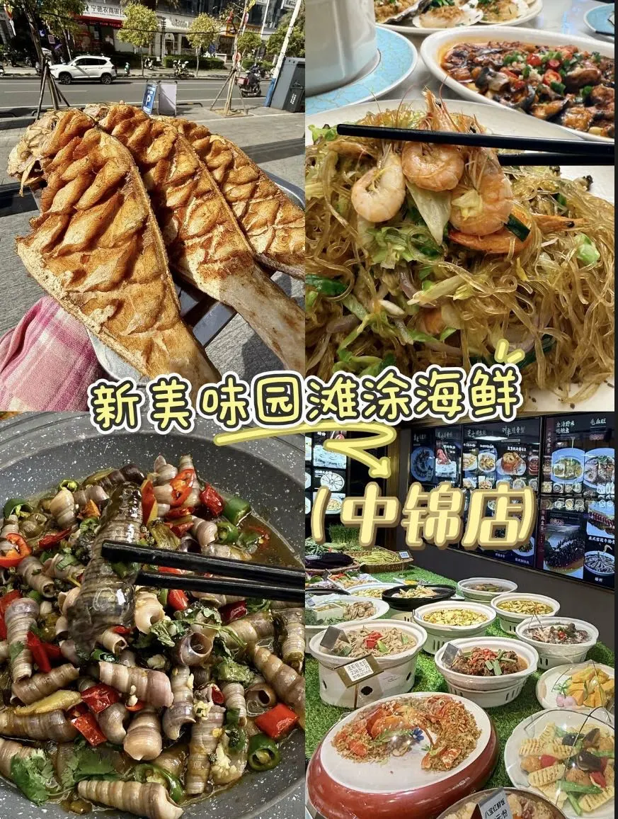 霞浦三天两夜，不踩雷旅游攻略