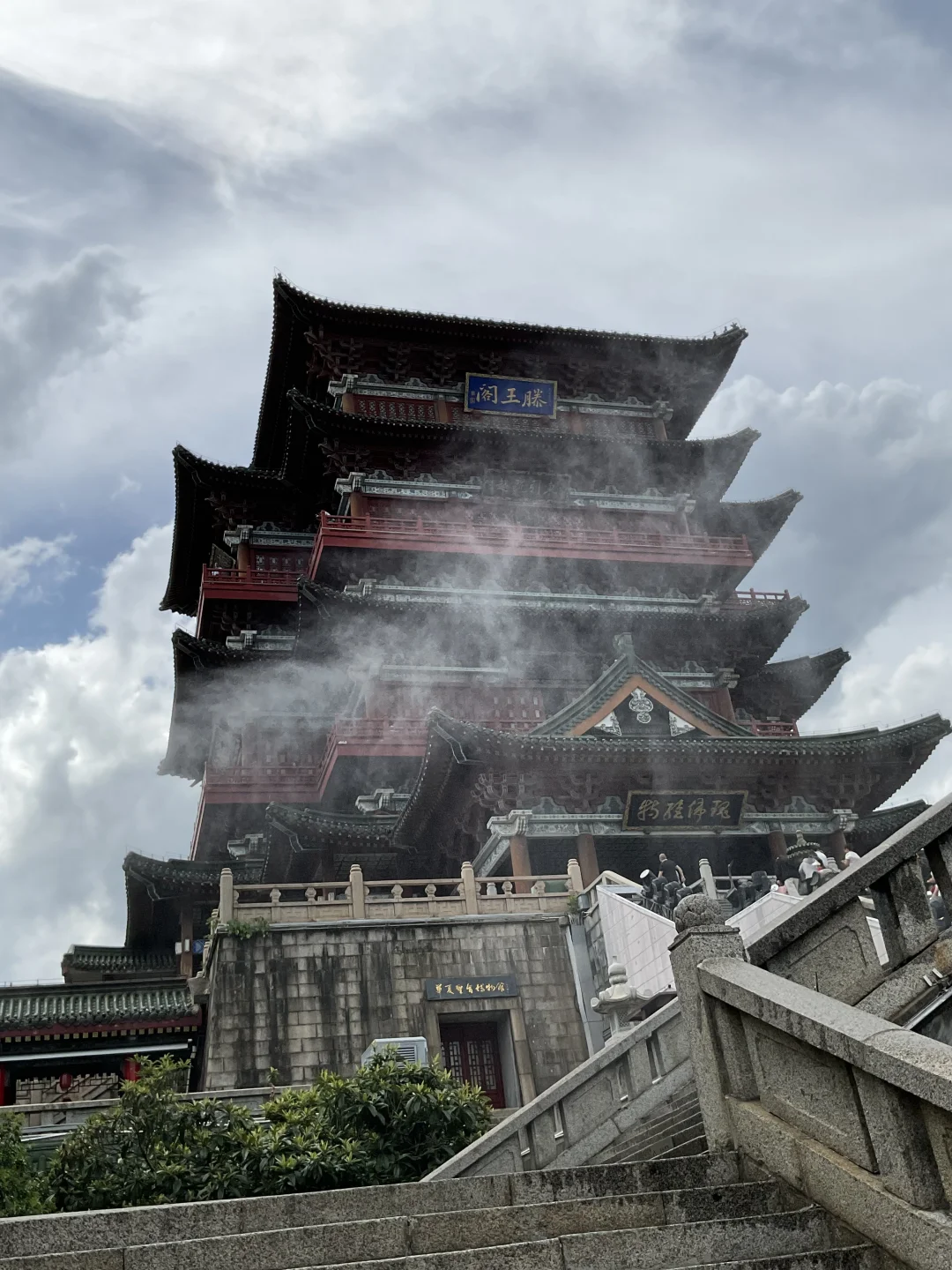 总要去趟南昌吧！