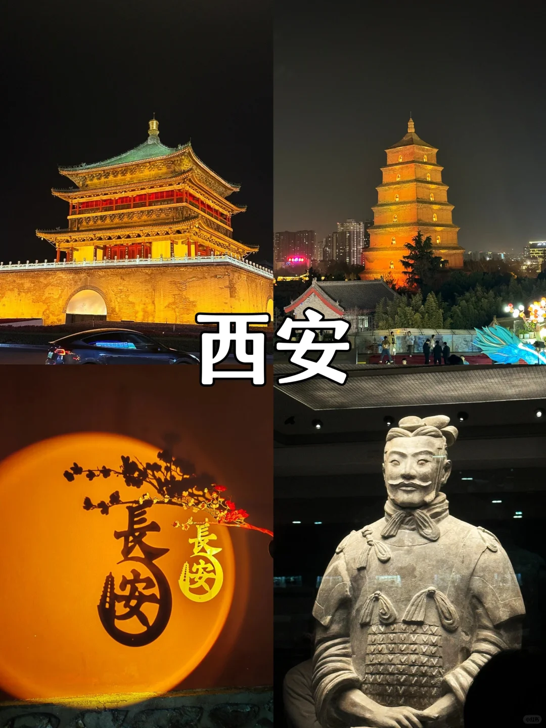 五一旅行清单❗快来看看有没有你钟意的城市