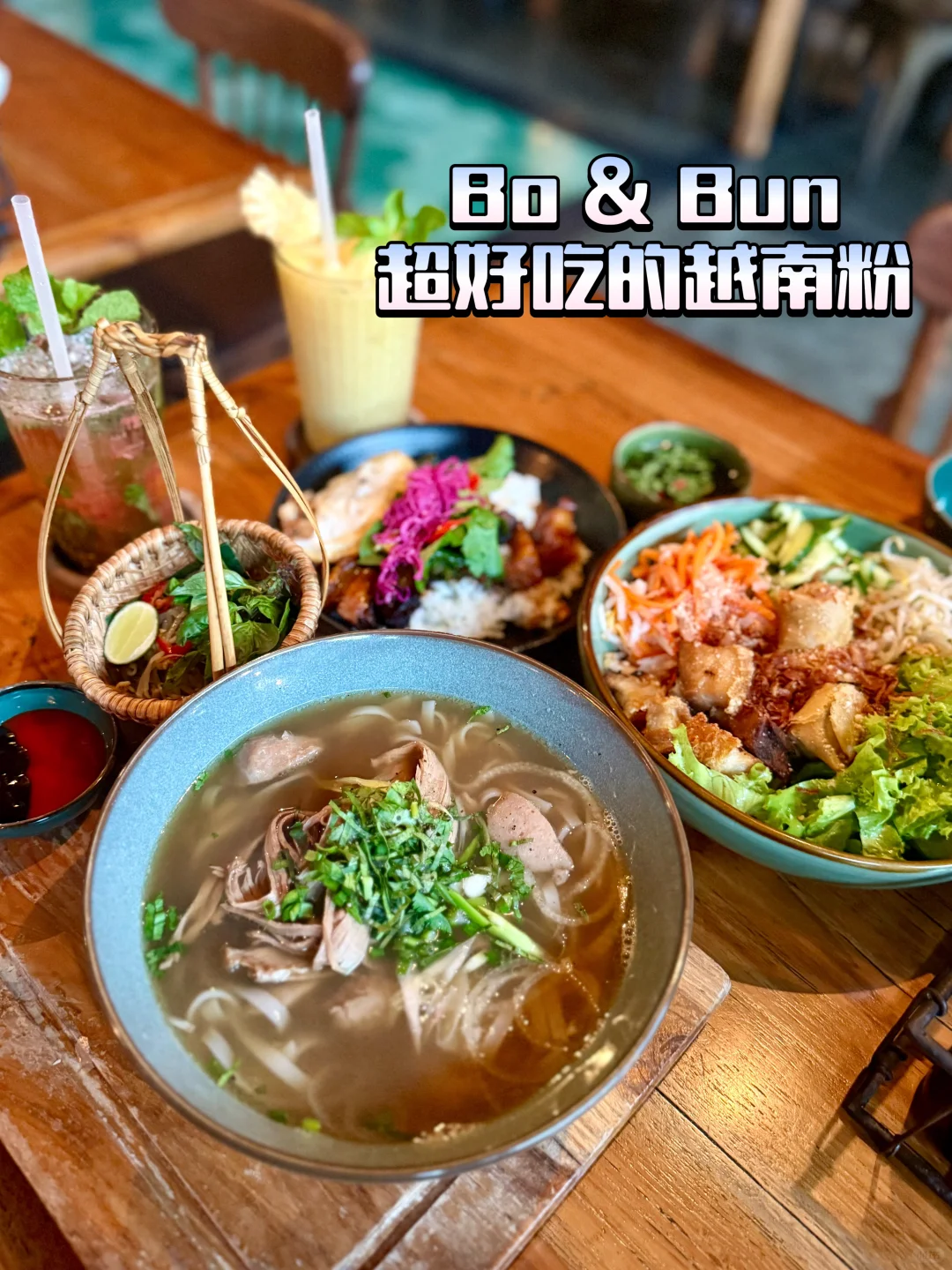 大学生2000块勇闯巴厘岛