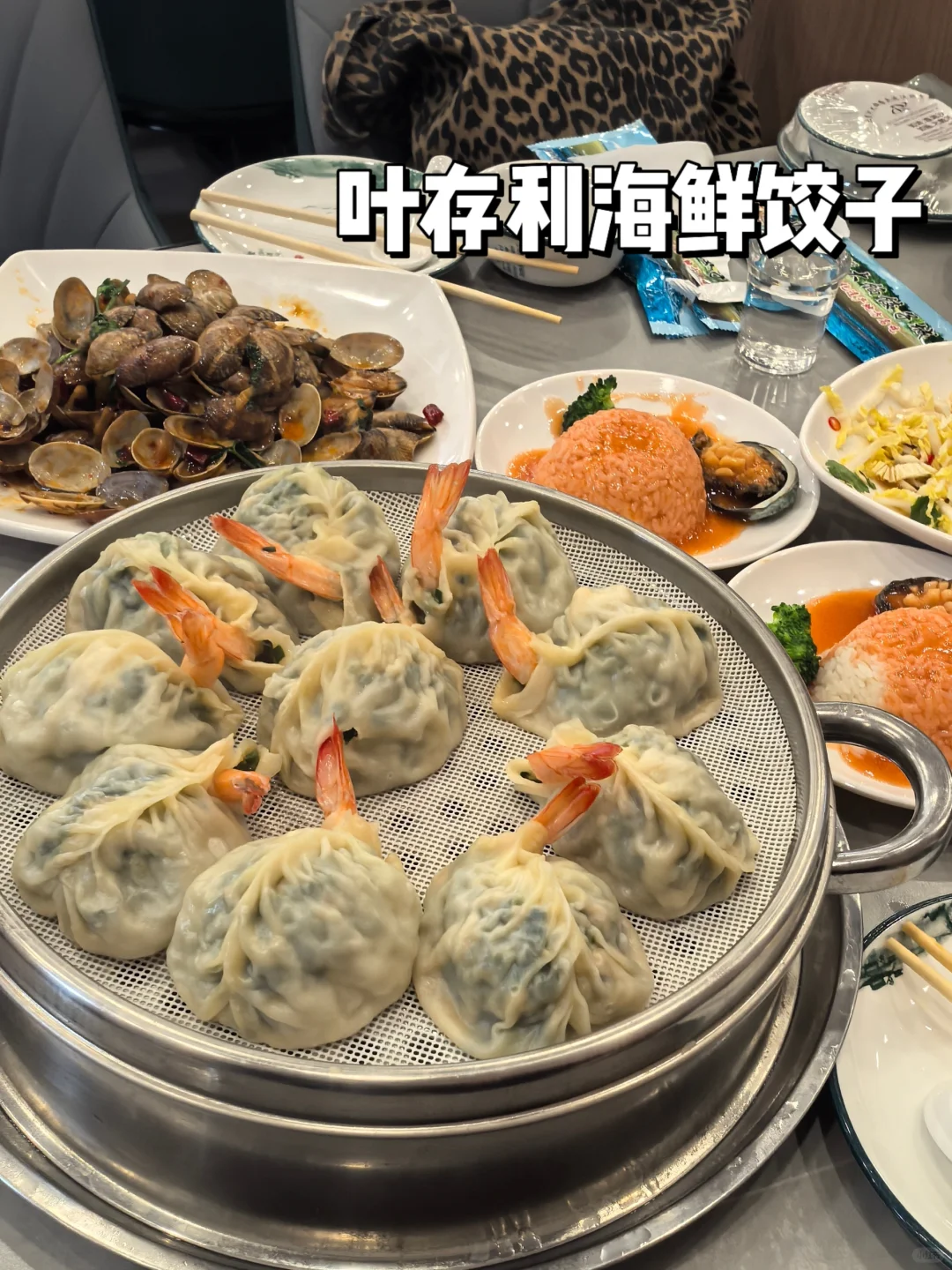 社畜周末48h!! 逃离工位🎶飞向海边(上篇)