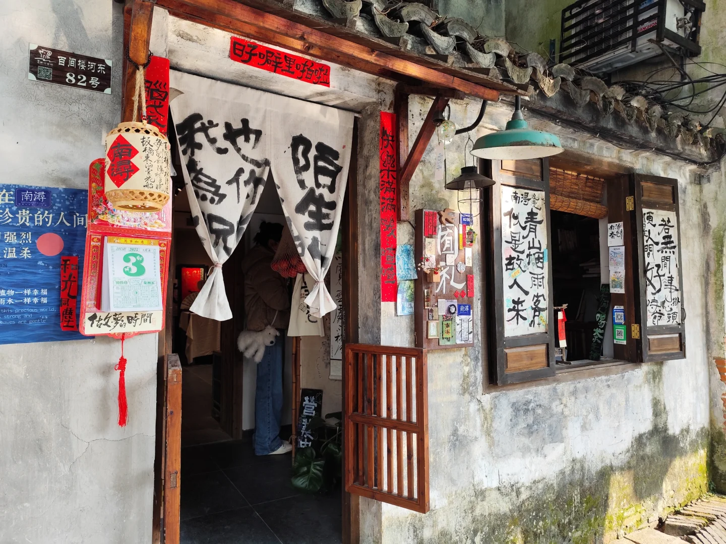 淡季旅游真的太爽了