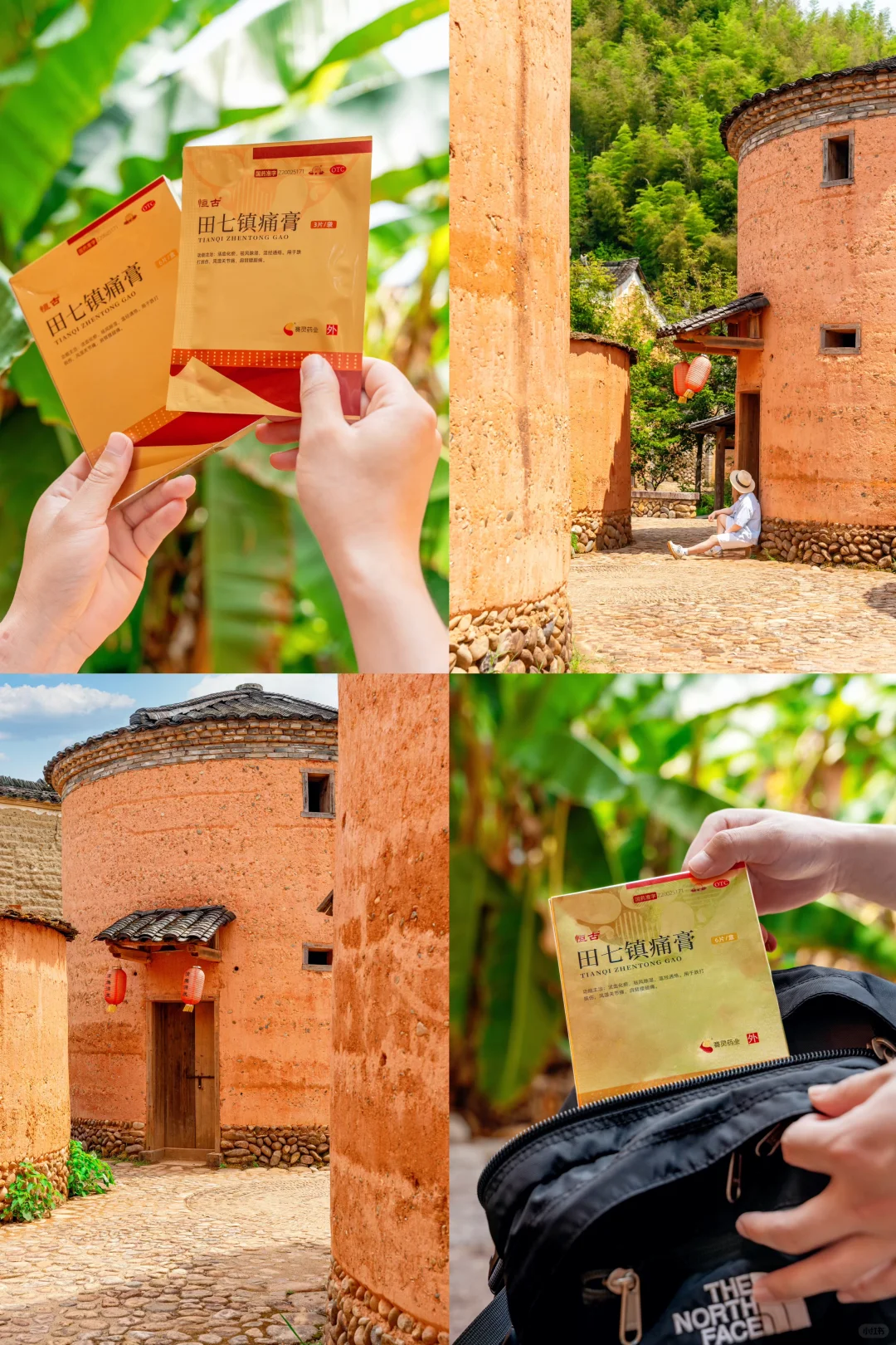 相比杭州，我更爱国家地理推荐的冷门小城