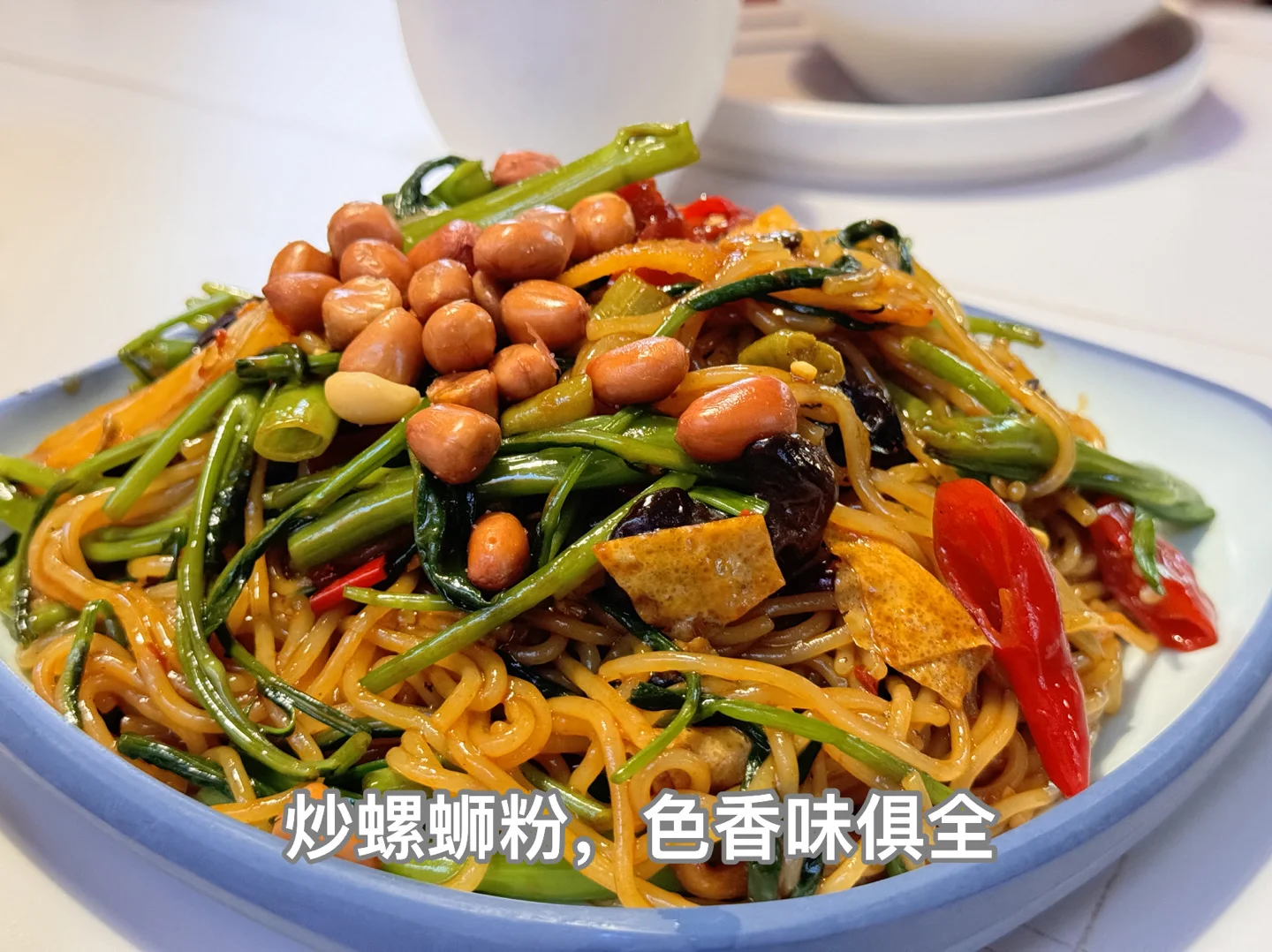 柳州行-旅游攻略