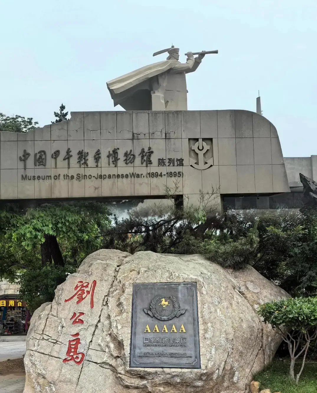 威海5-6月旅游攻略 | 海风不燥,浪漫正浓