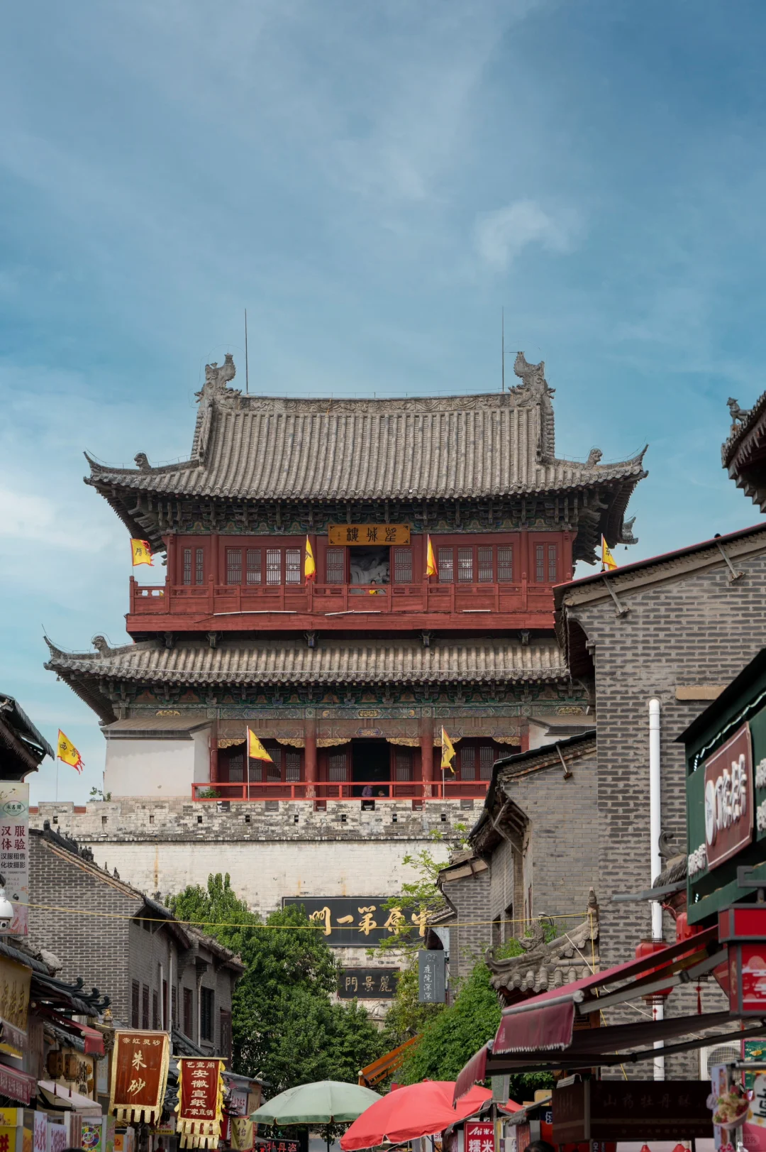 中原第一门·丽景门