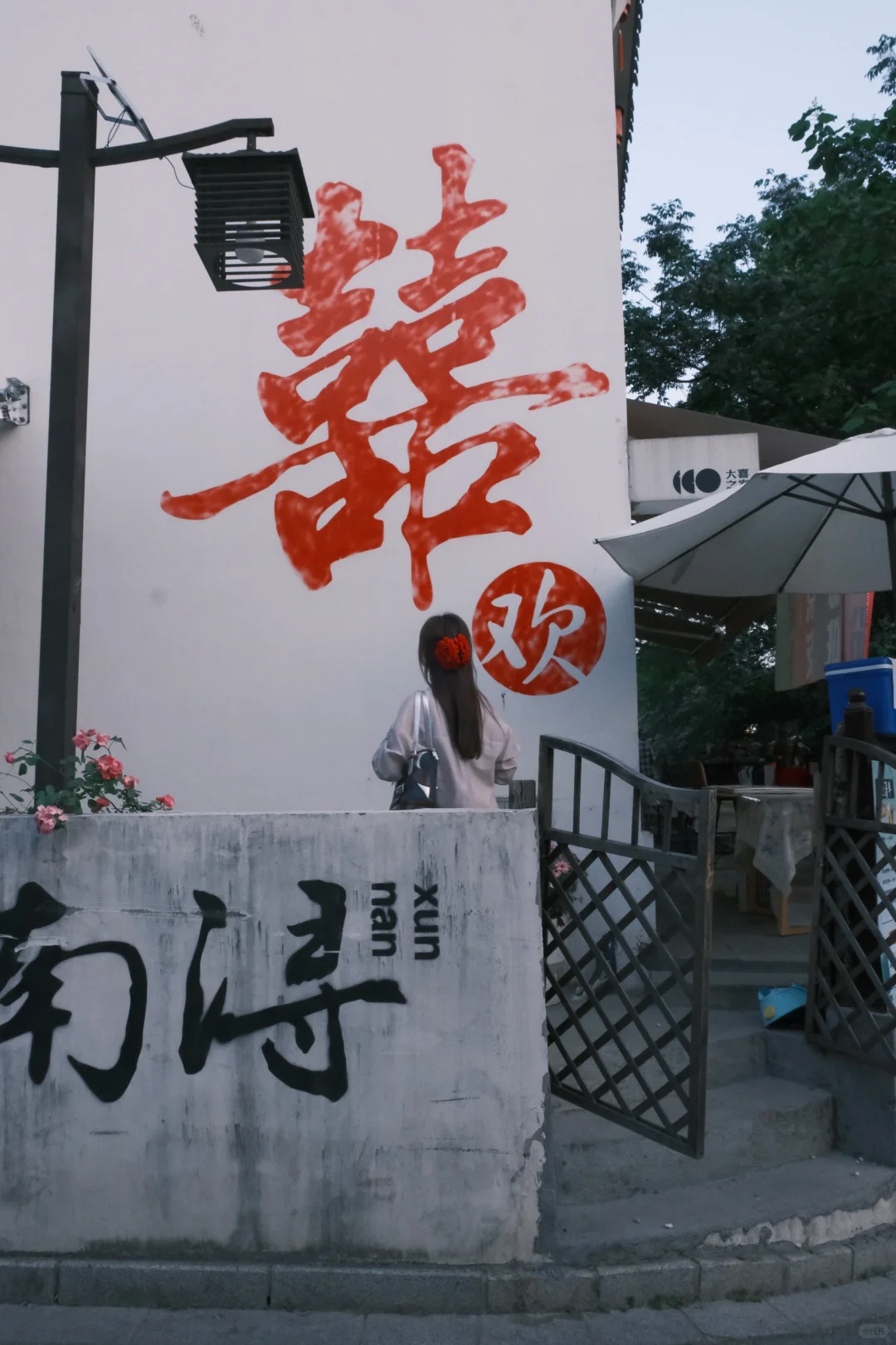 南浔古镇旅游攻略（一/两日悠闲版）