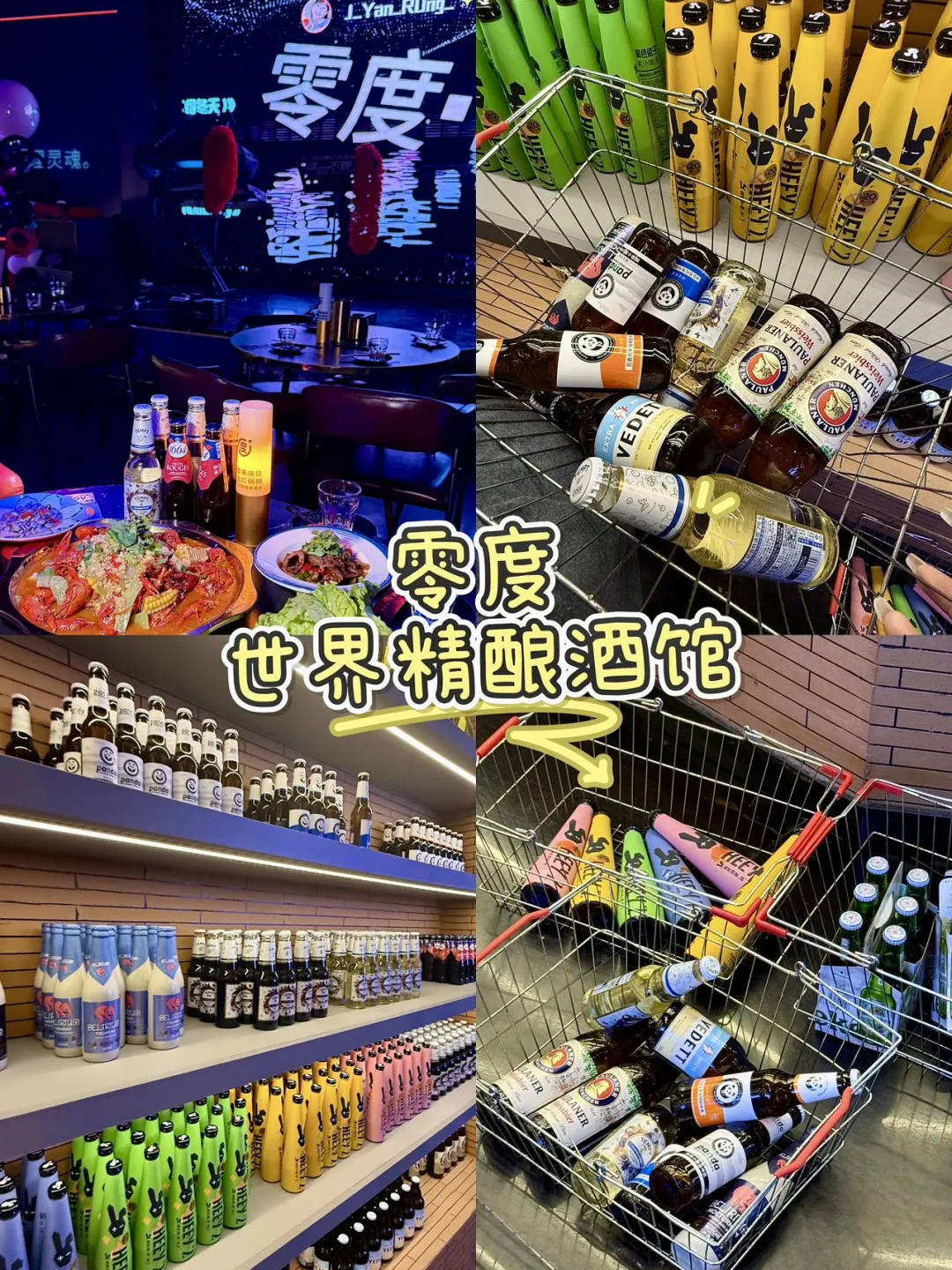 霞浦三天两夜，不踩雷旅游攻略