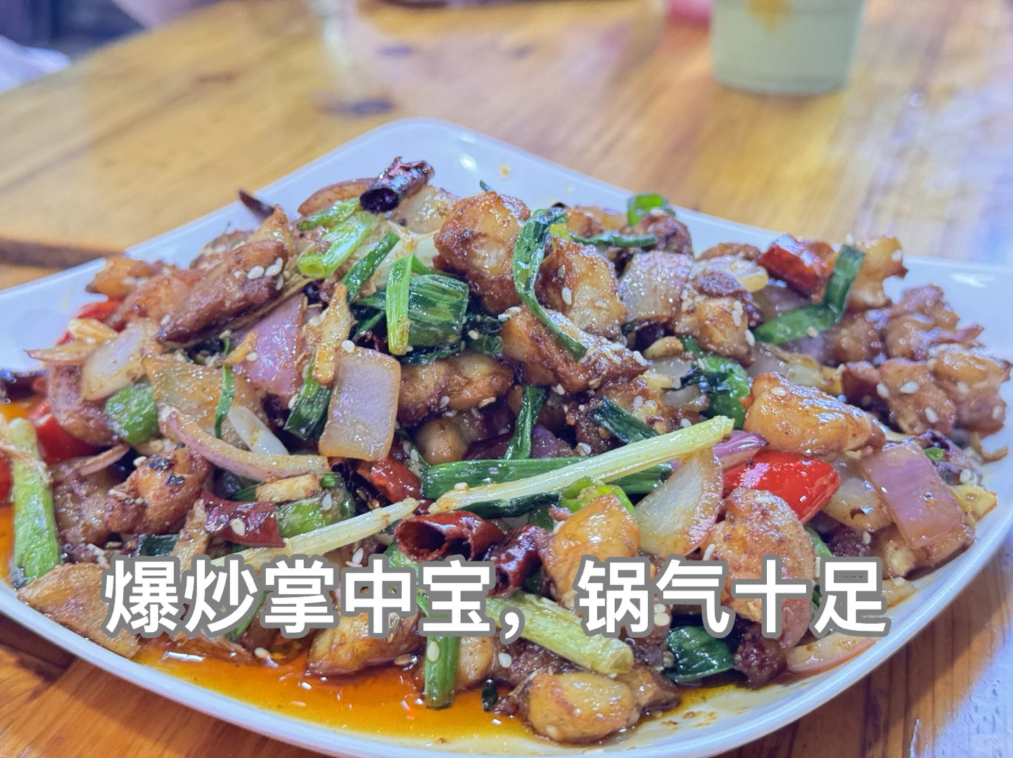 柳州行-旅游攻略