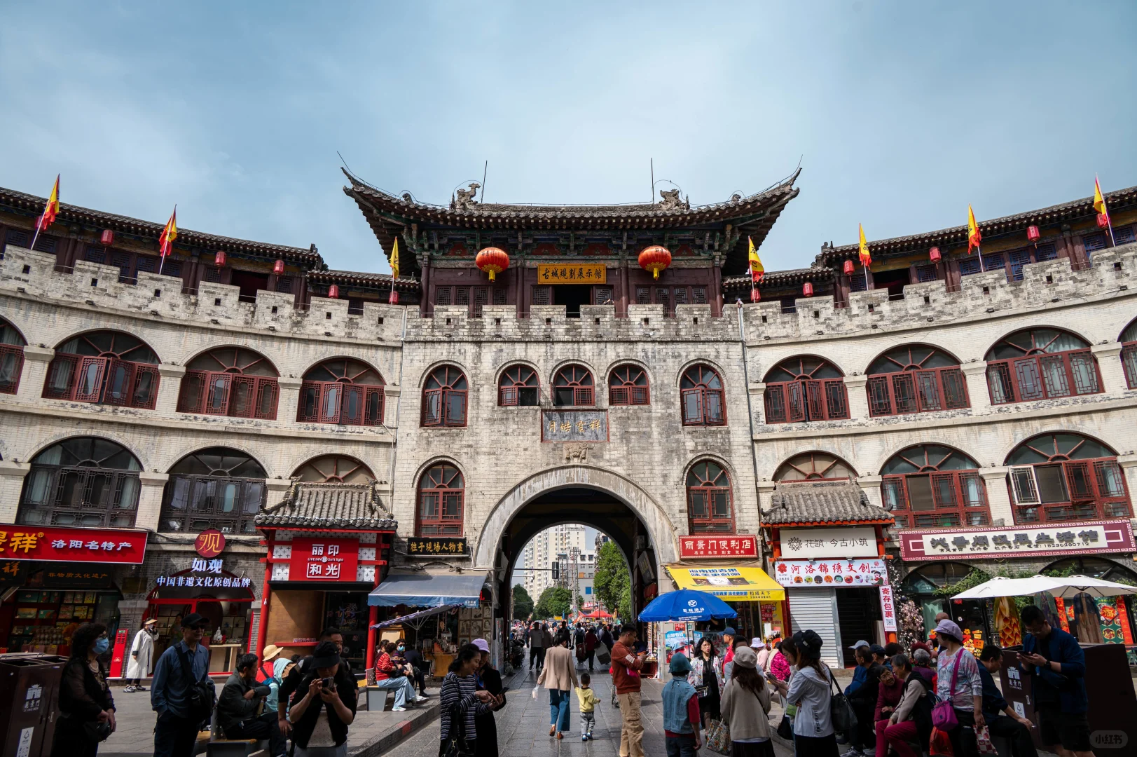 中原第一门·丽景门