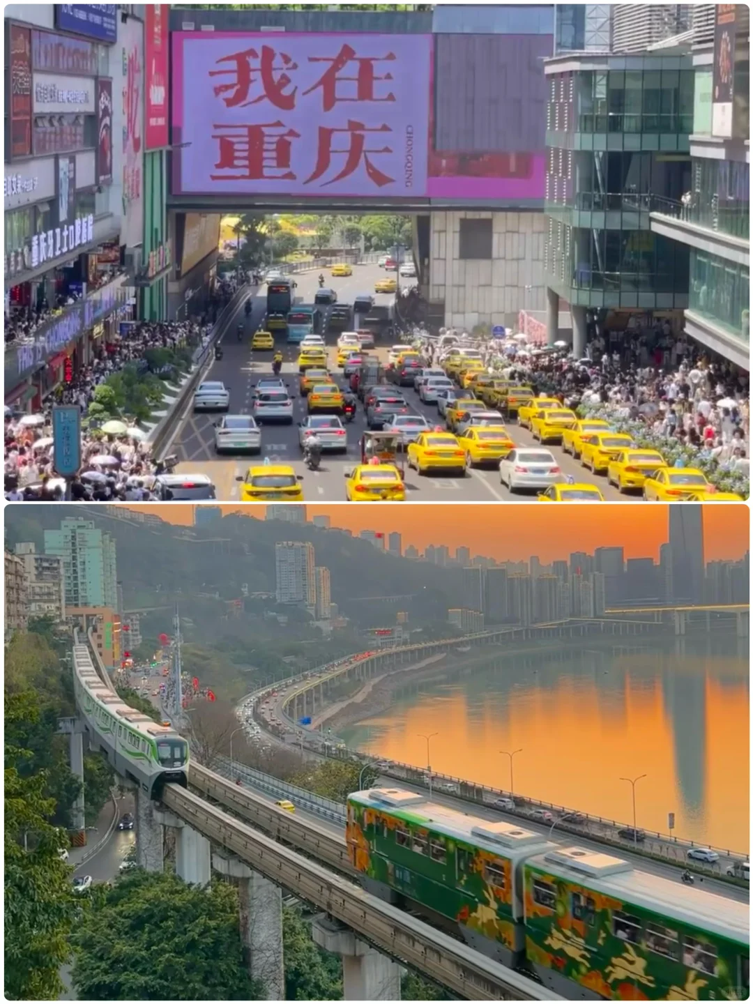 适合短途出游,零差评的四个城市❗️