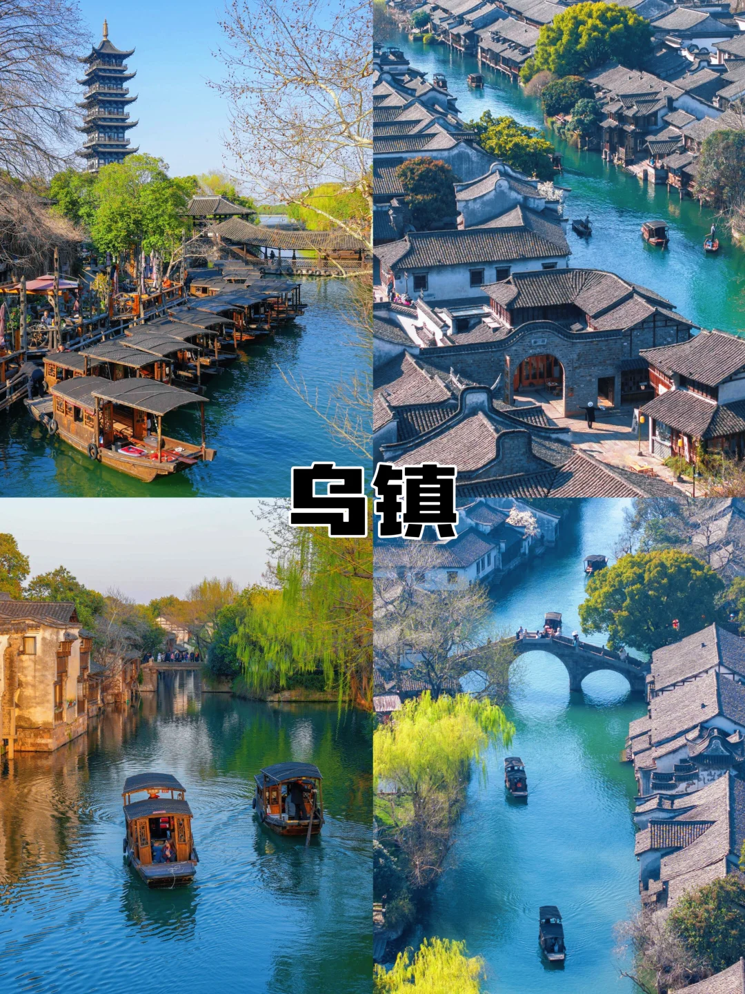 适合5月去小住三五天的四座治愈小城