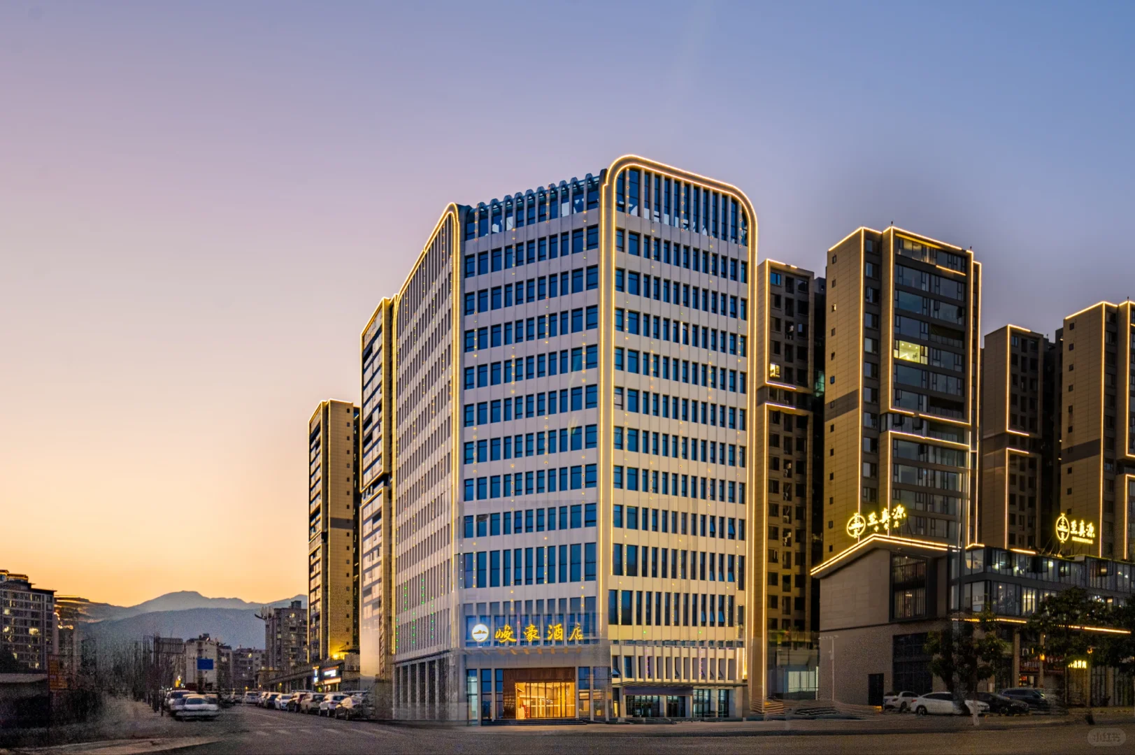 🌄成都出发德昌旅游攻略 | 入住峻豪酒店