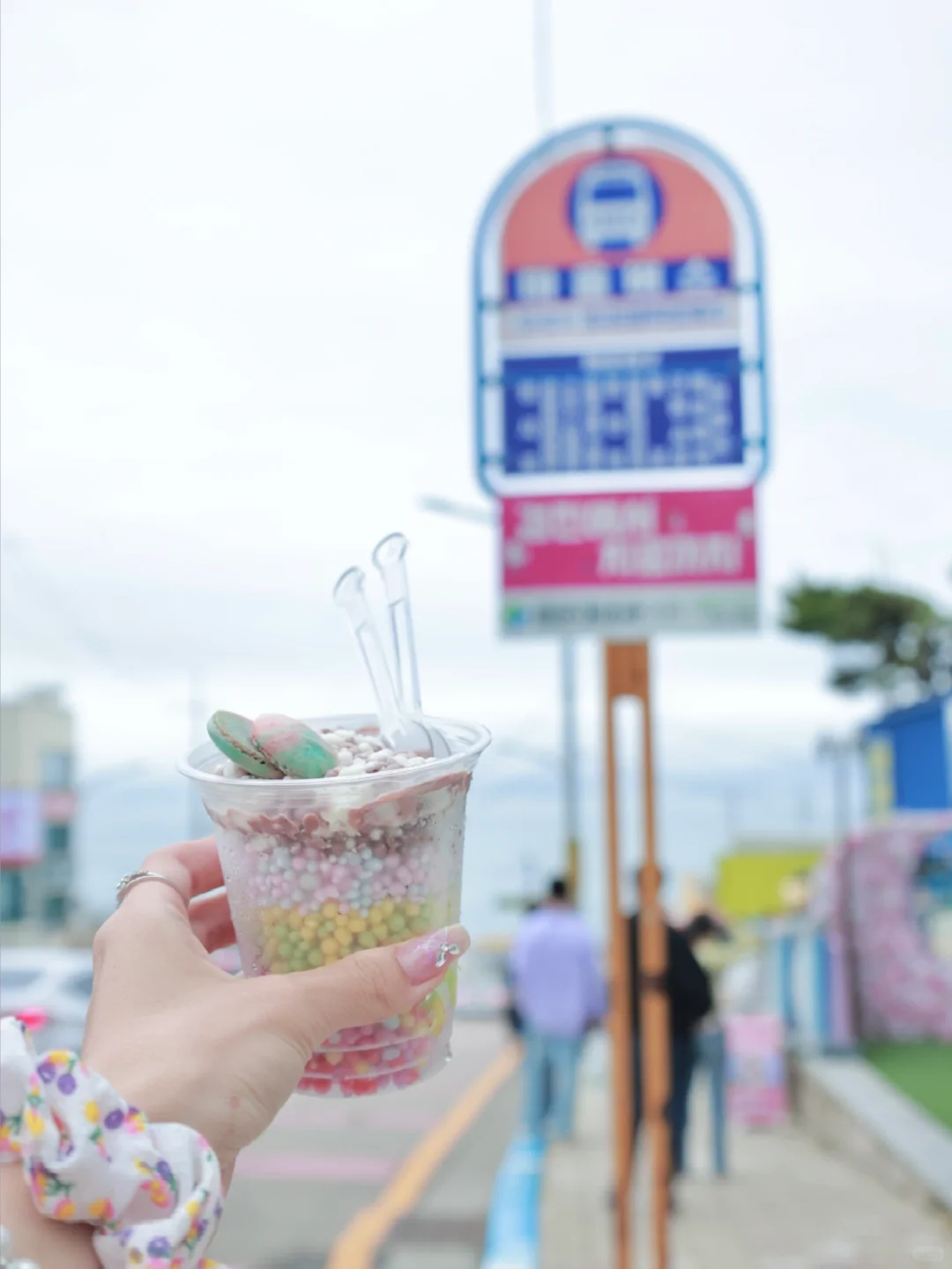 韩国|我的人生城市釜山