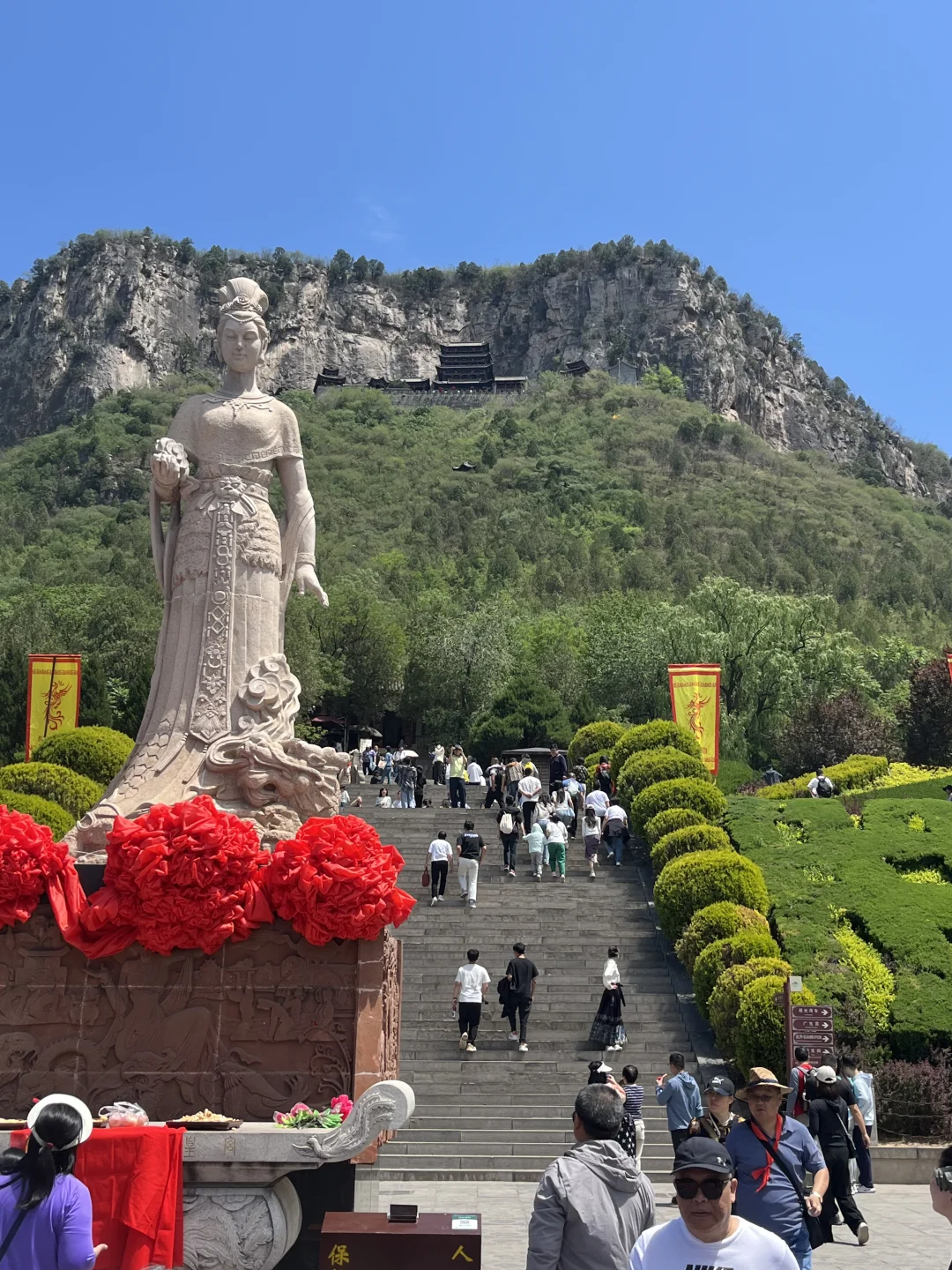 娲皇宫不值得一去有点坑