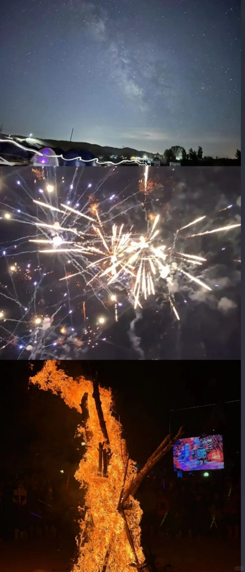 邯郸到草原+火山+沙漠四日游旅游攻略！